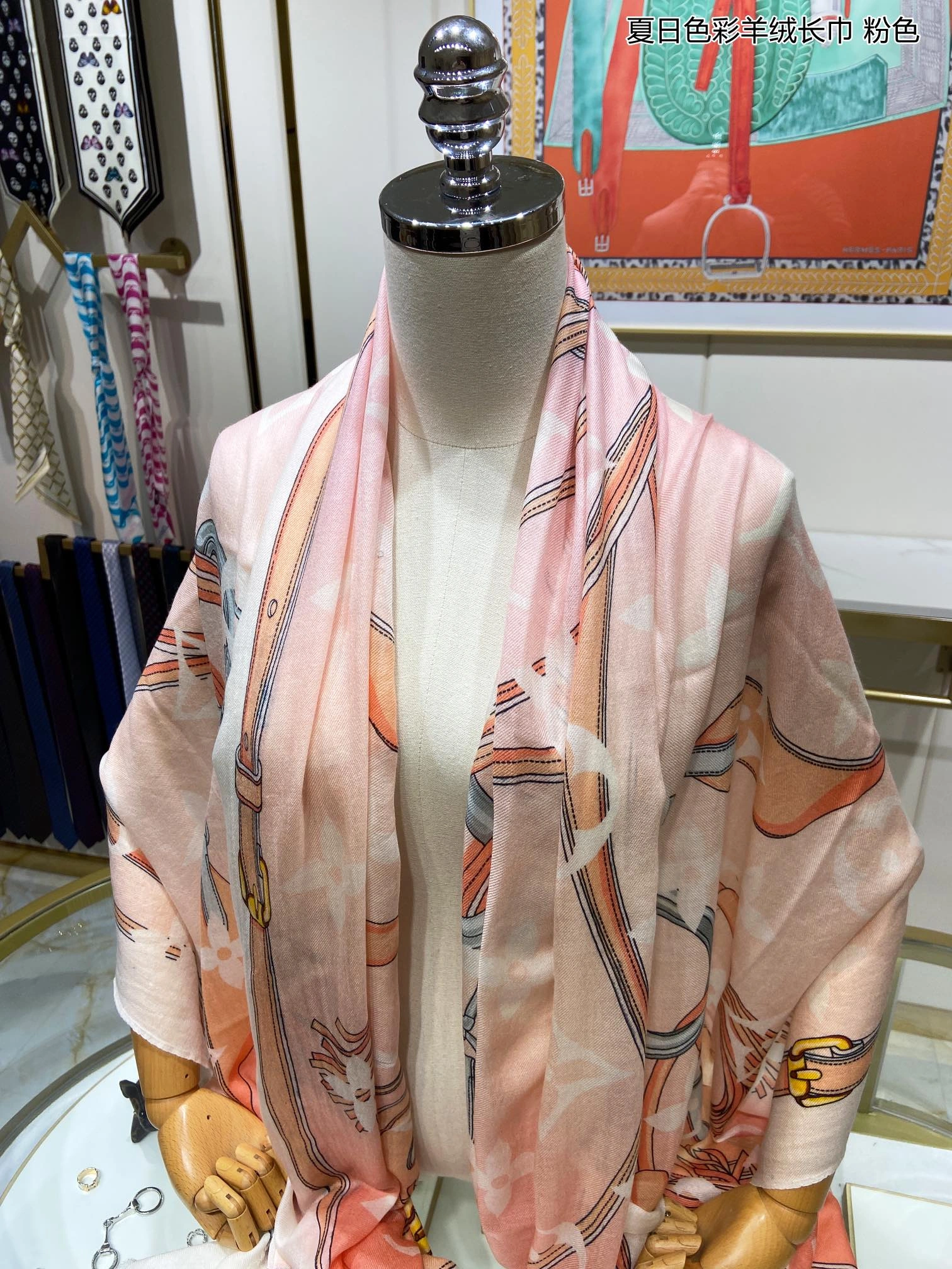Scarf 110*200cm FastDry 17890