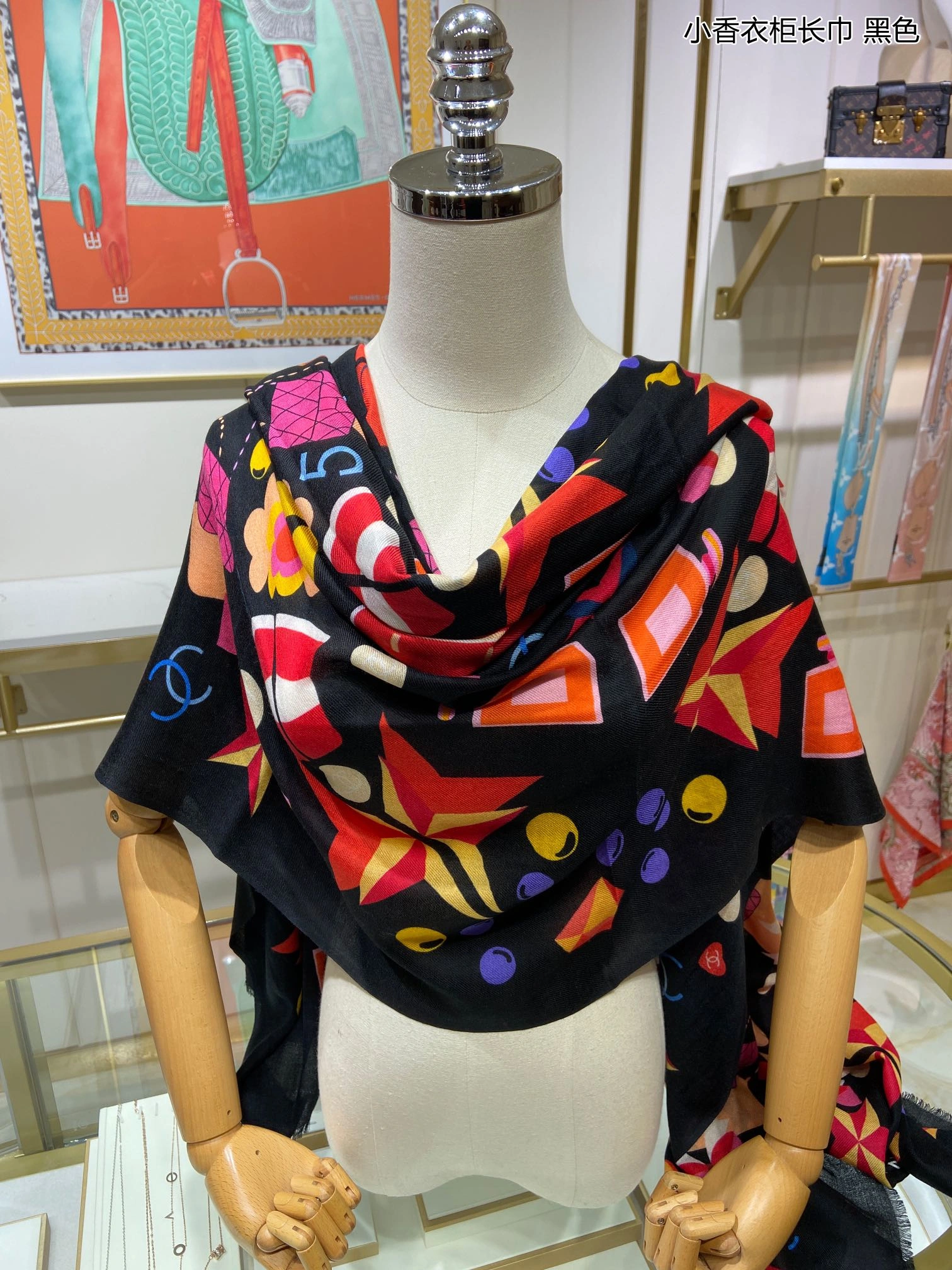 Scarf 110*200cm Upgraded 17884