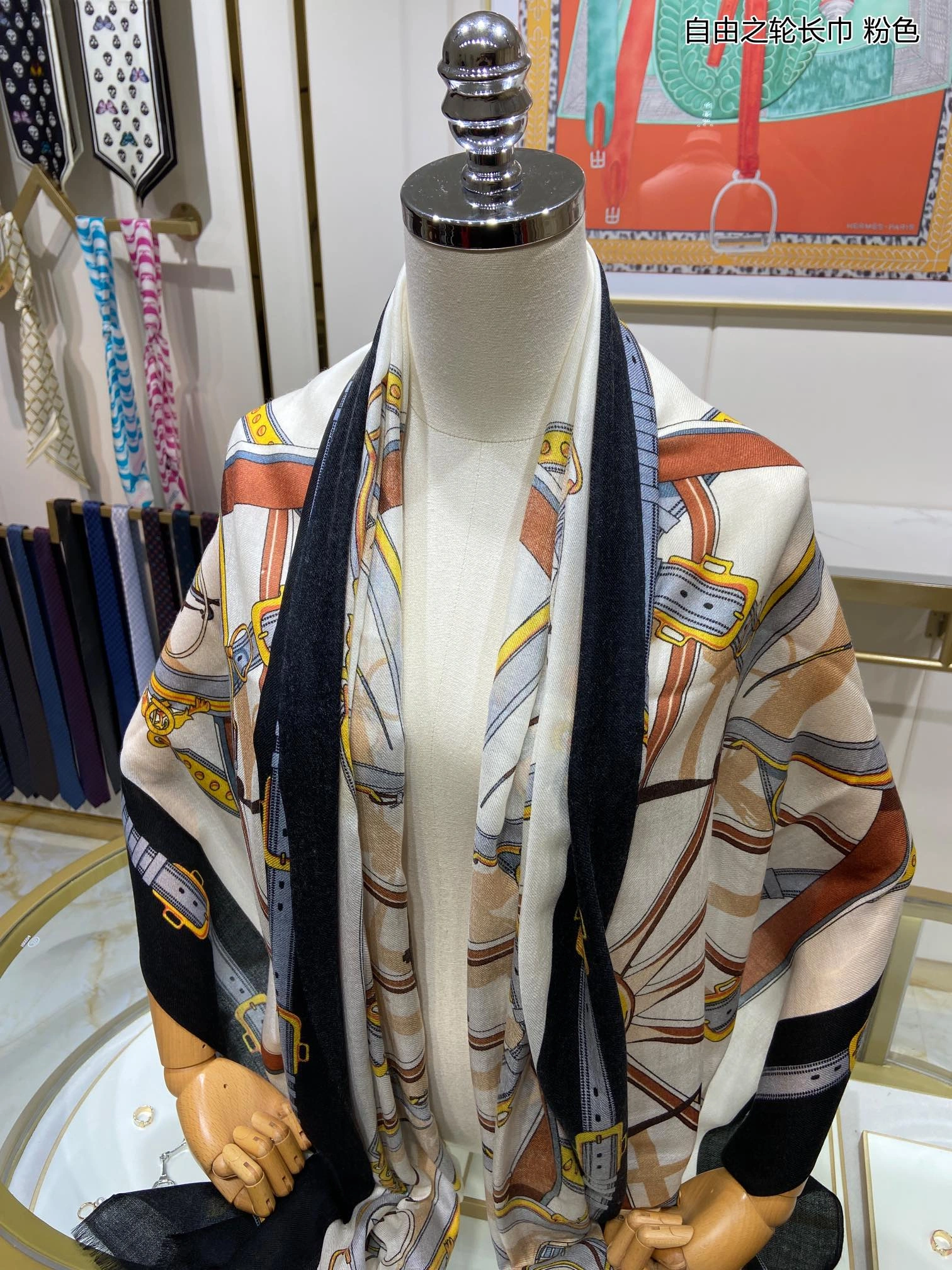 Scarf 110*200cm Popular 17881