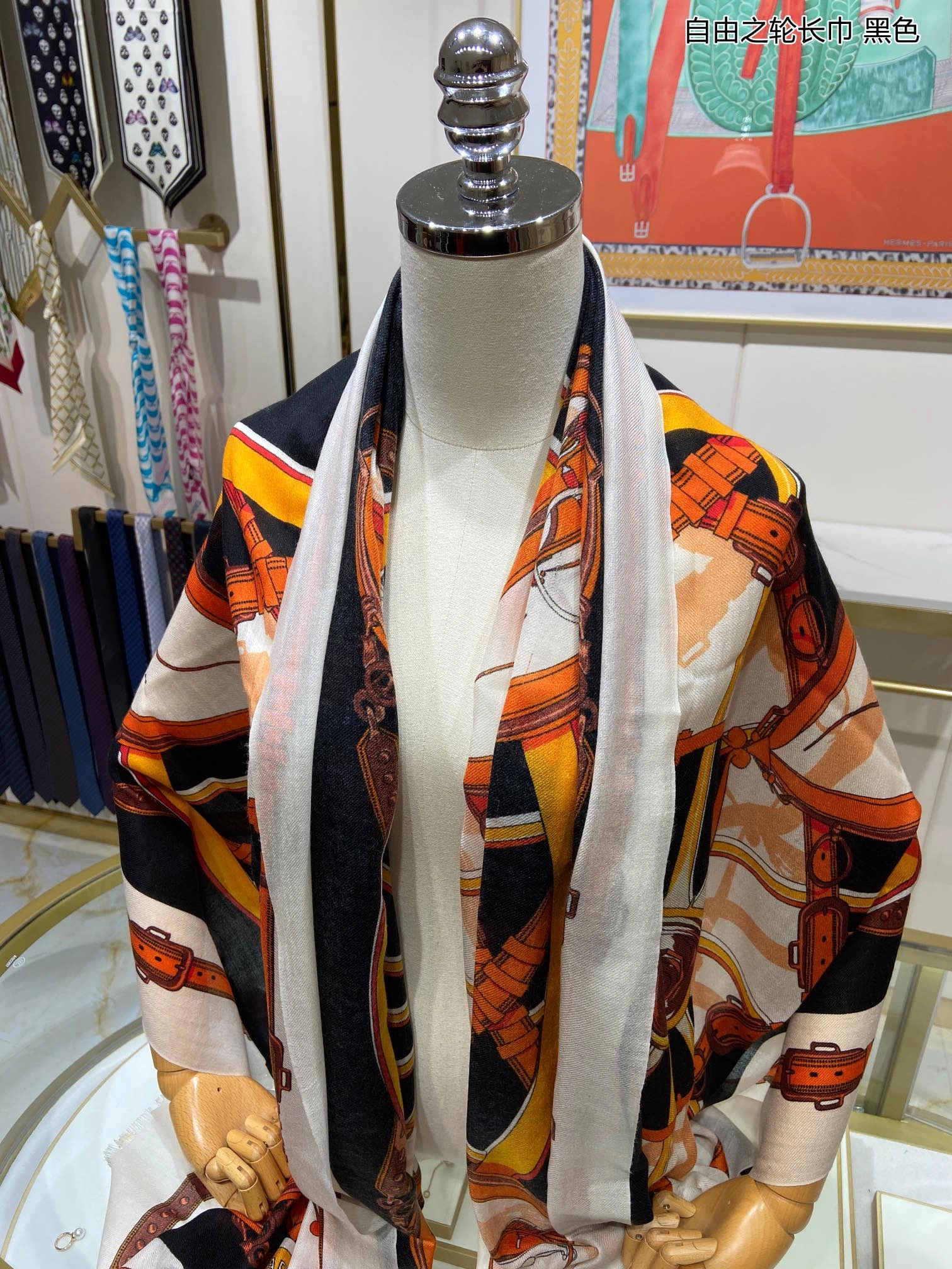 Breathable Scarf 110*200cm 17882