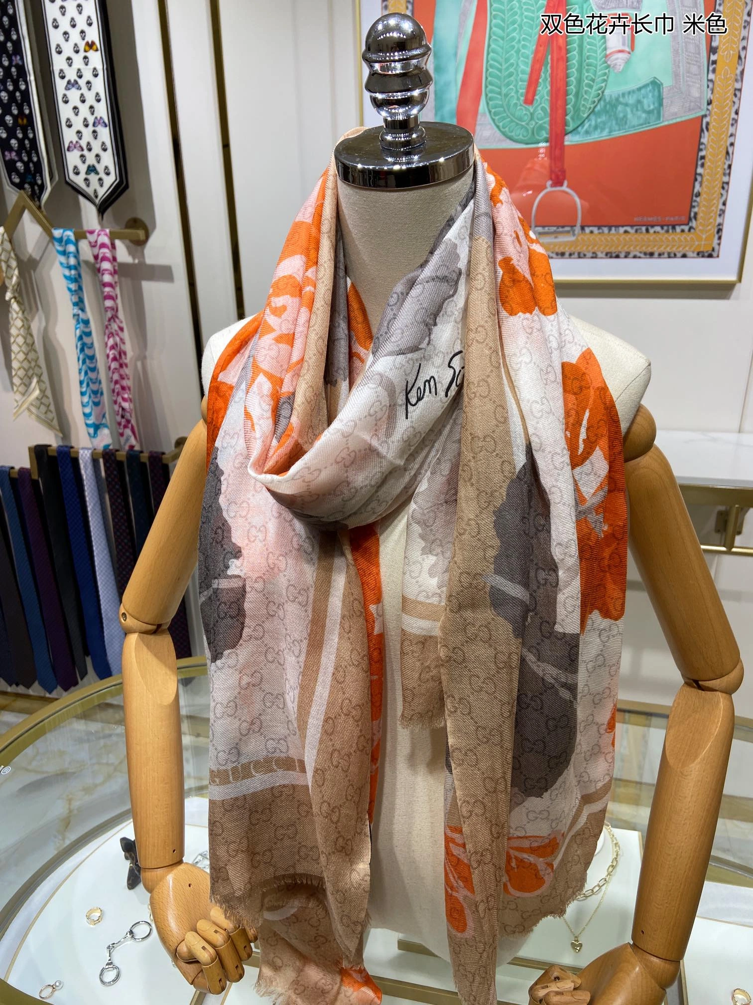 Scarf 110*200cm Modern 17892