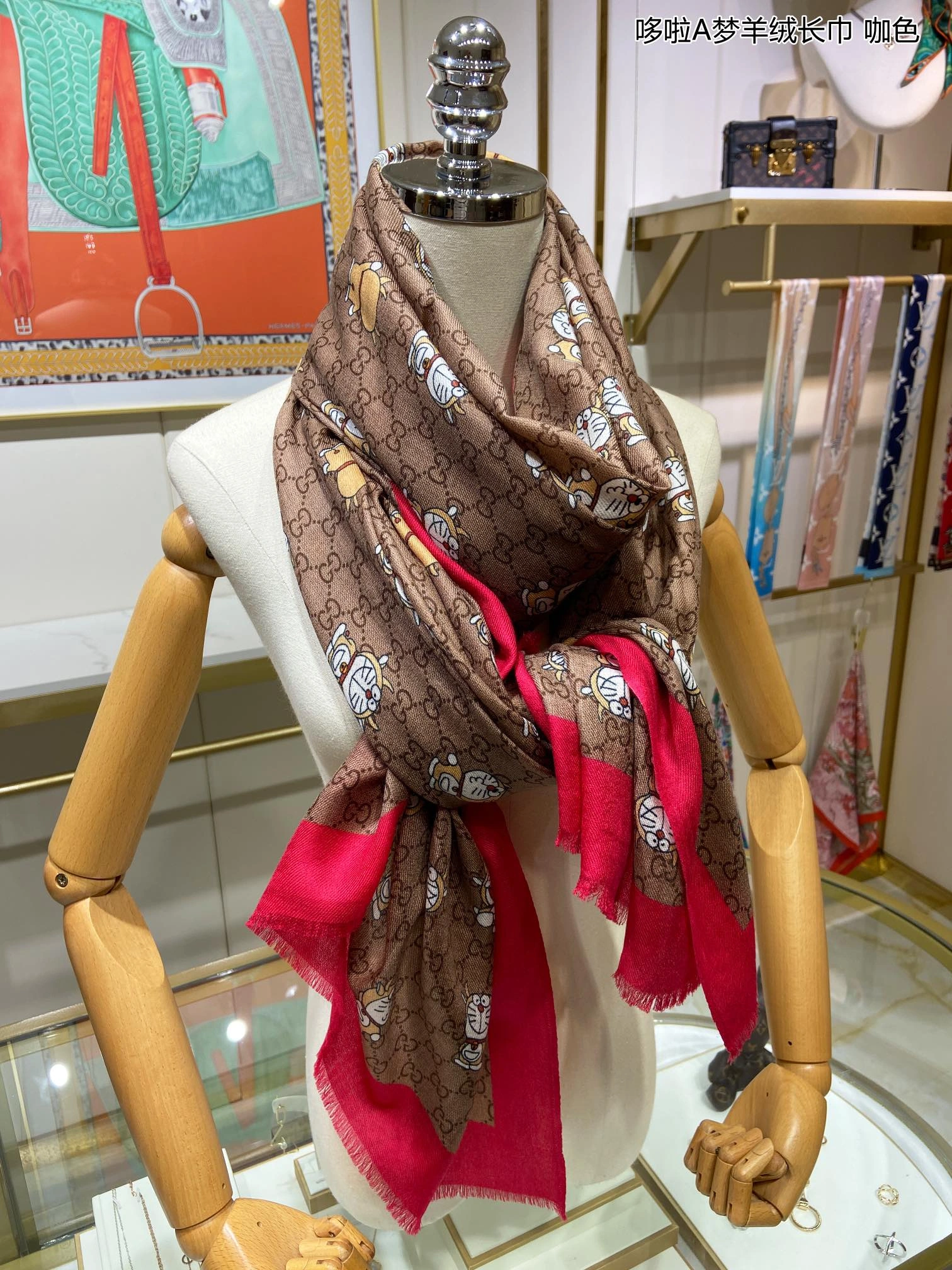 Scarf 110*200cm Functional 17880