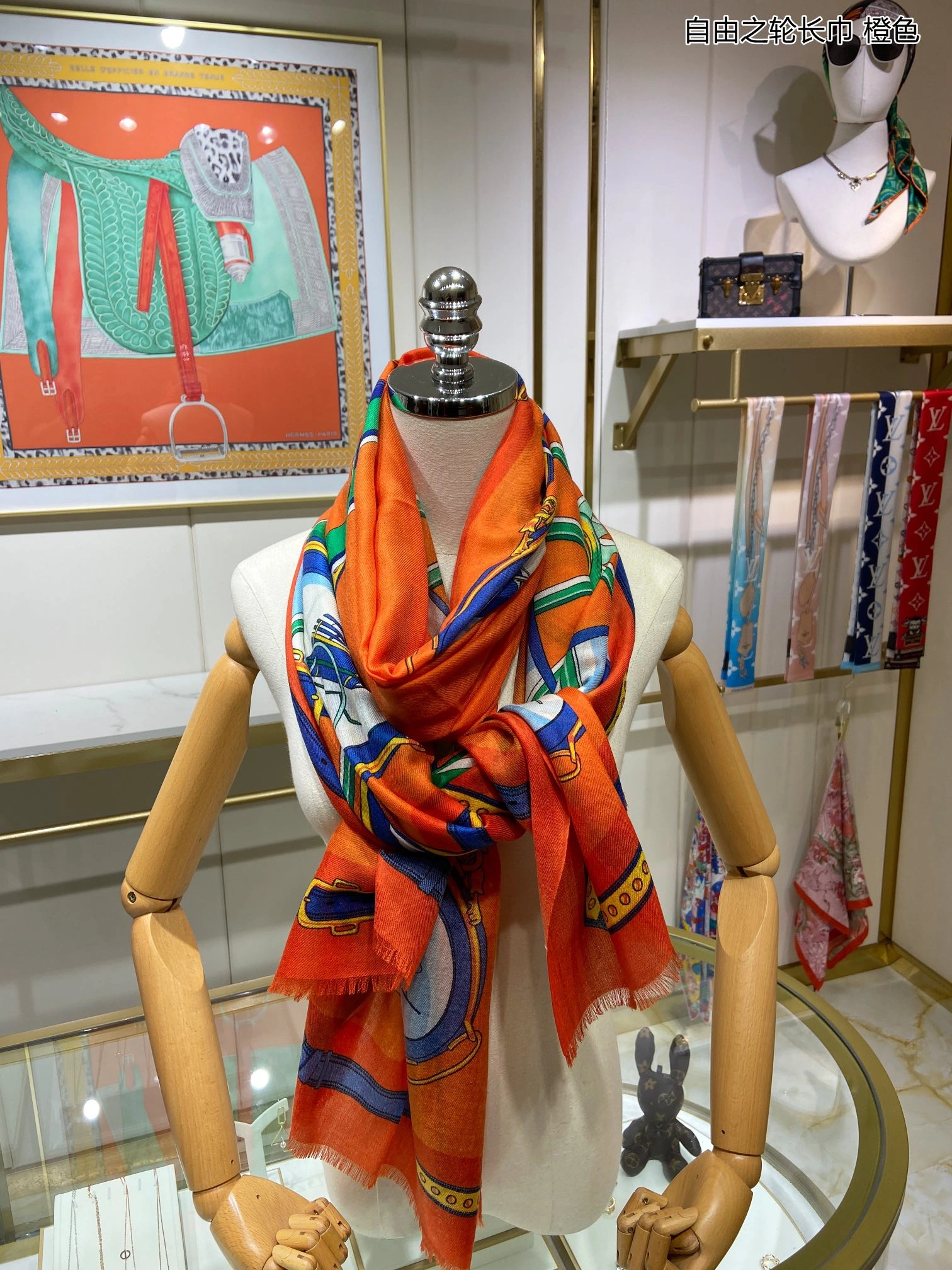 Scarf 110*200cm NewStyle 17876