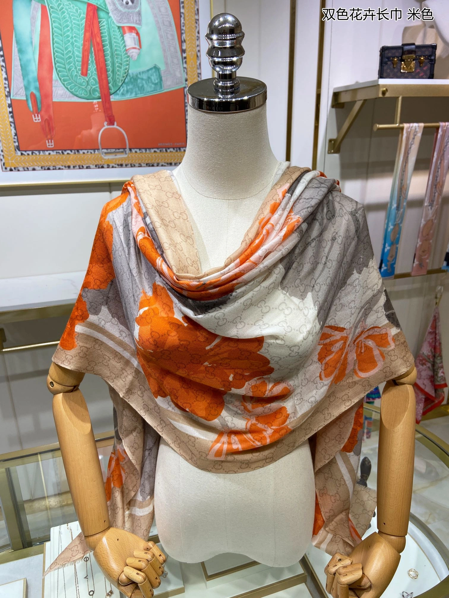 Scarf 110*200cm Modern 17892