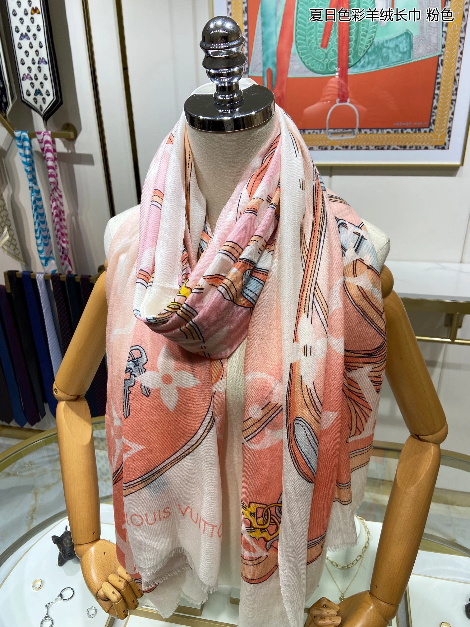Scarf 110*200cm FastDry 17890