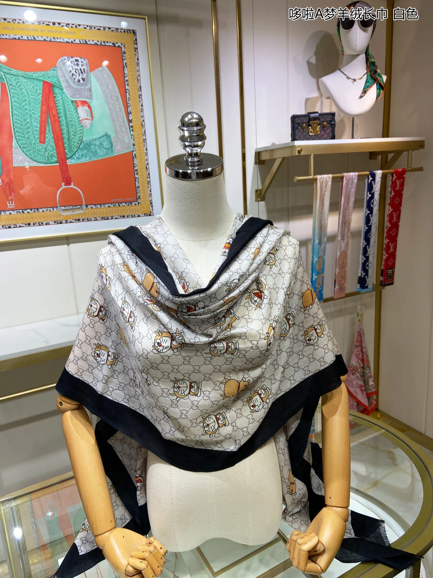 Upgraded Scarf 110*200cm 17878