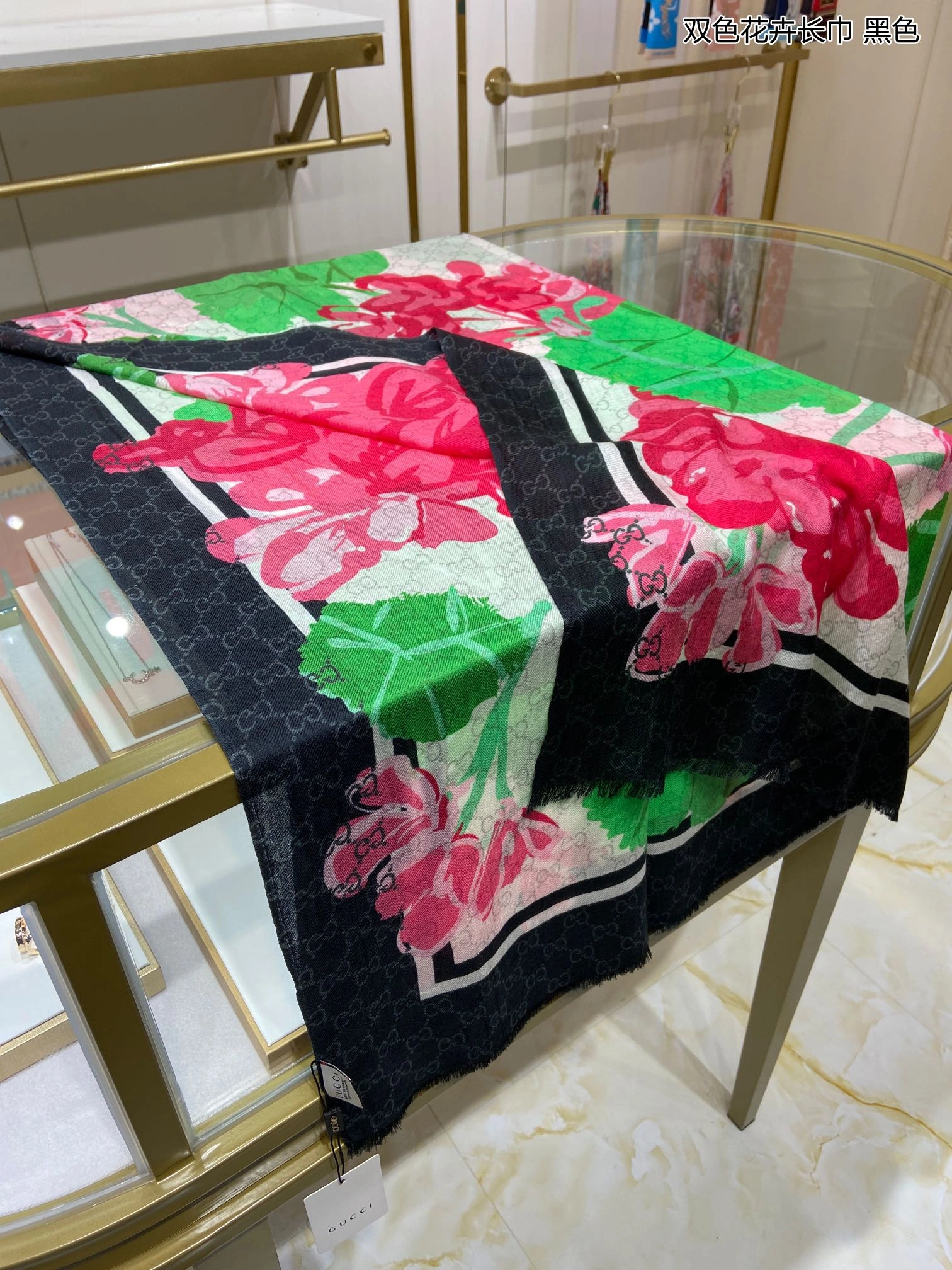 Scarf 110*200cm Timeless 17891
