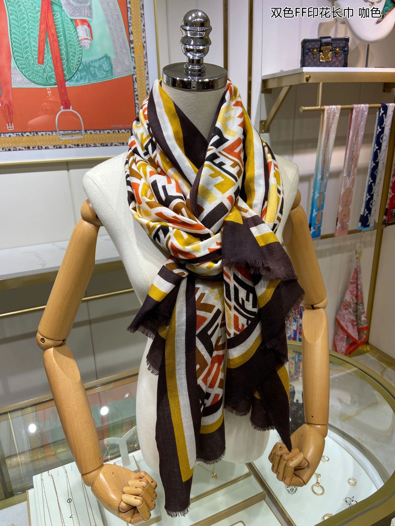 StreetReady Scarf 110*200cm 17879