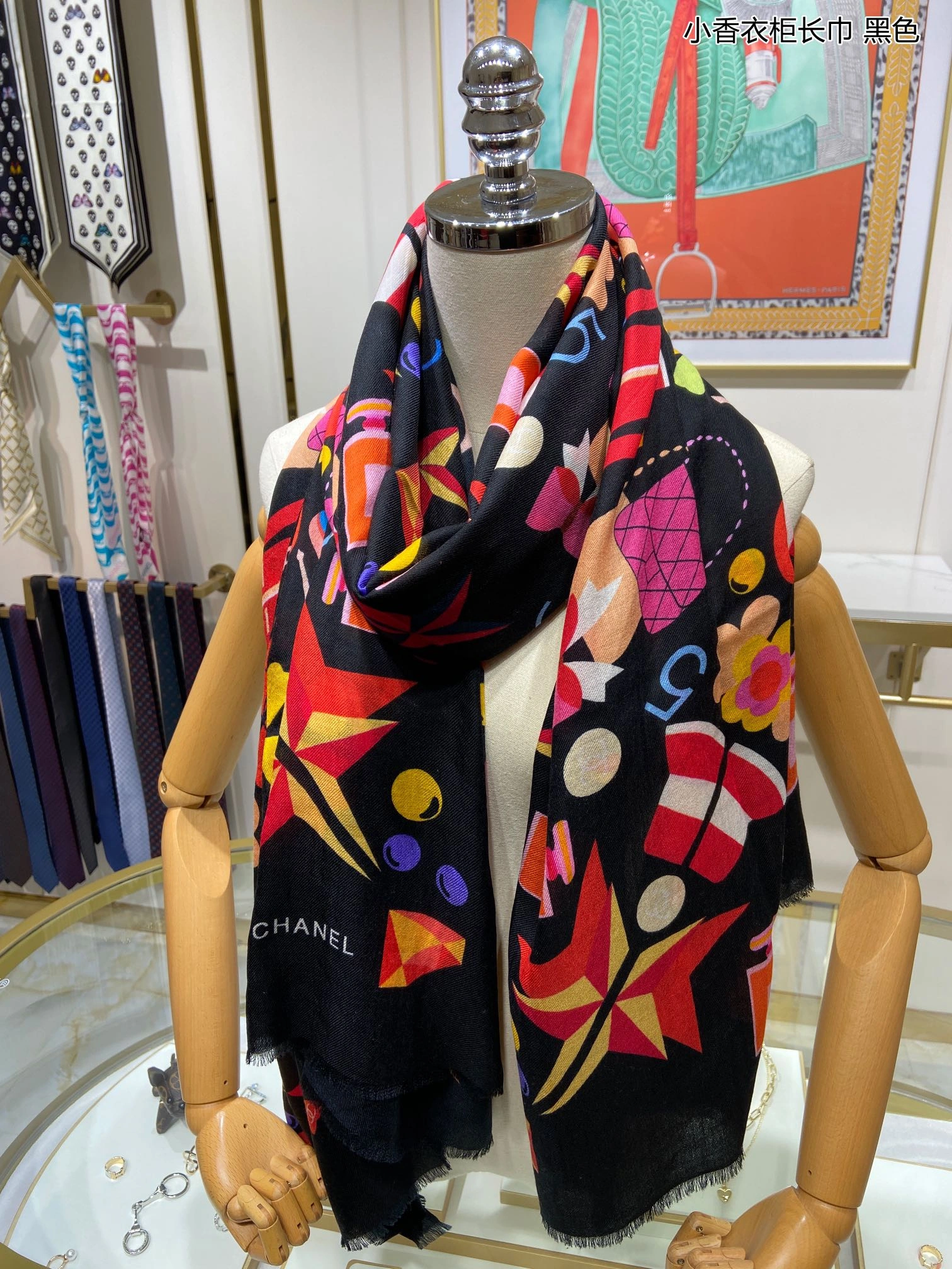 Scarf 110*200cm Upgraded 17884