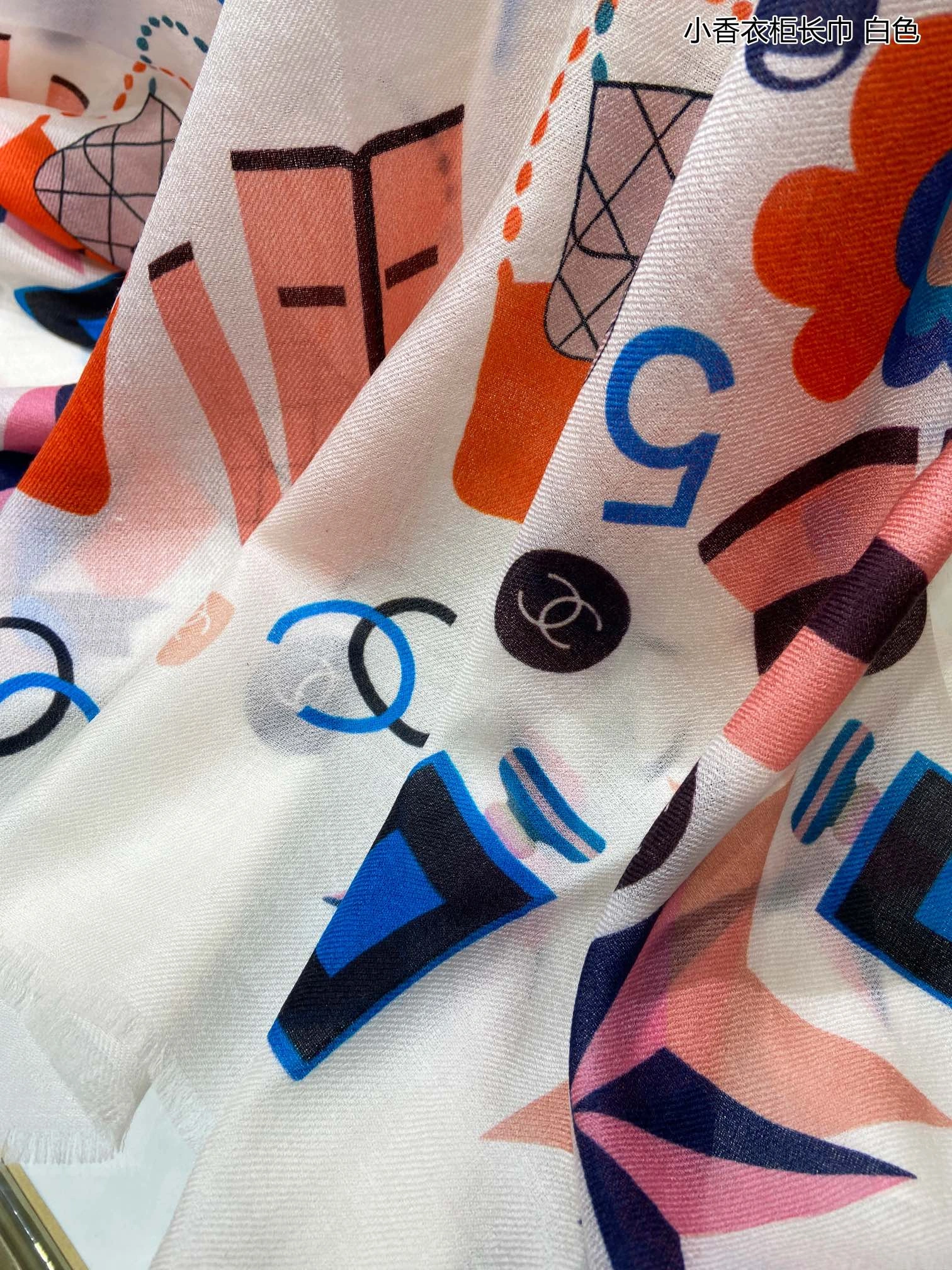 Scarf 110*200cm Thermal 17885