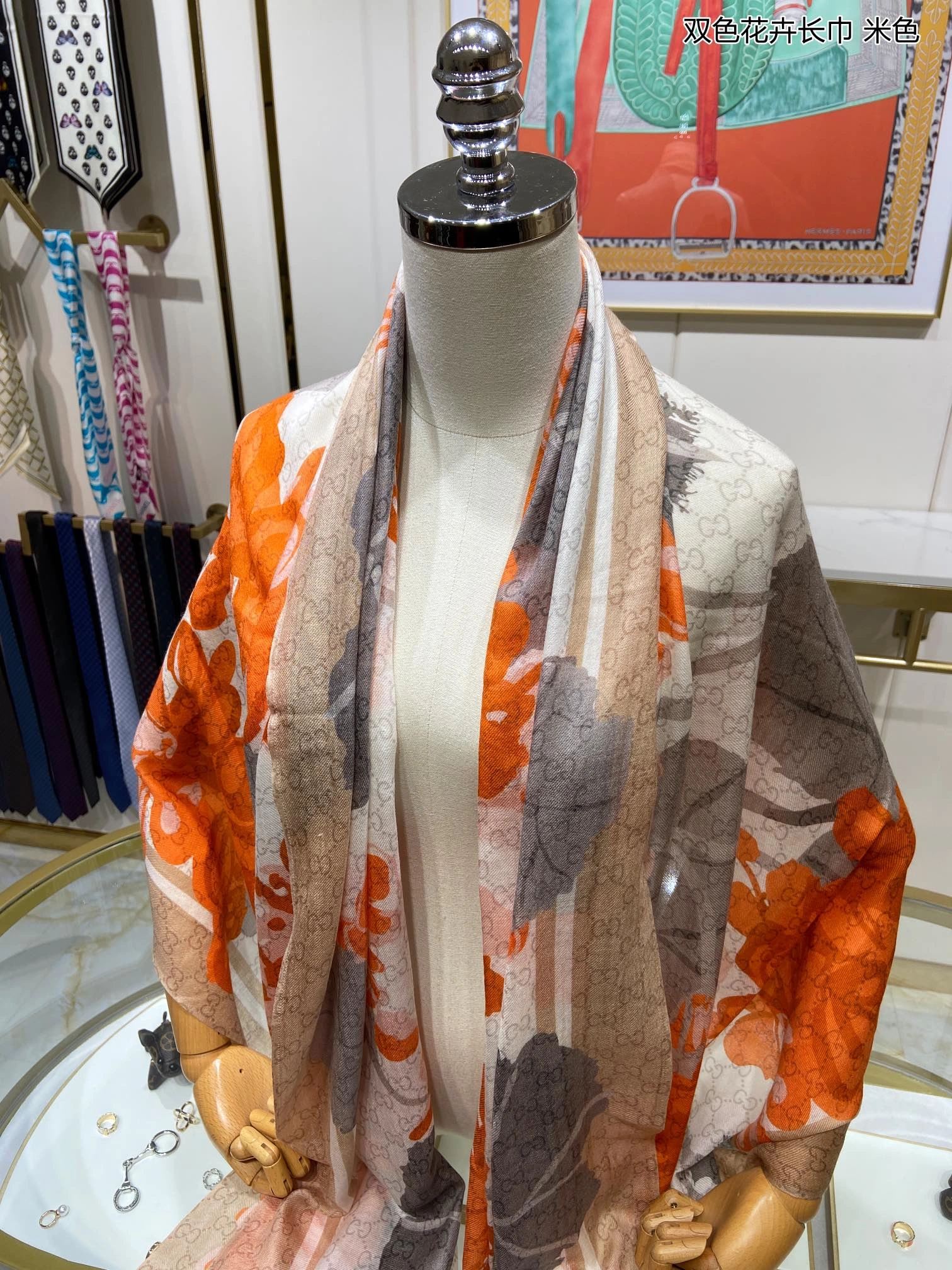 Scarf 110*200cm Modern 17892