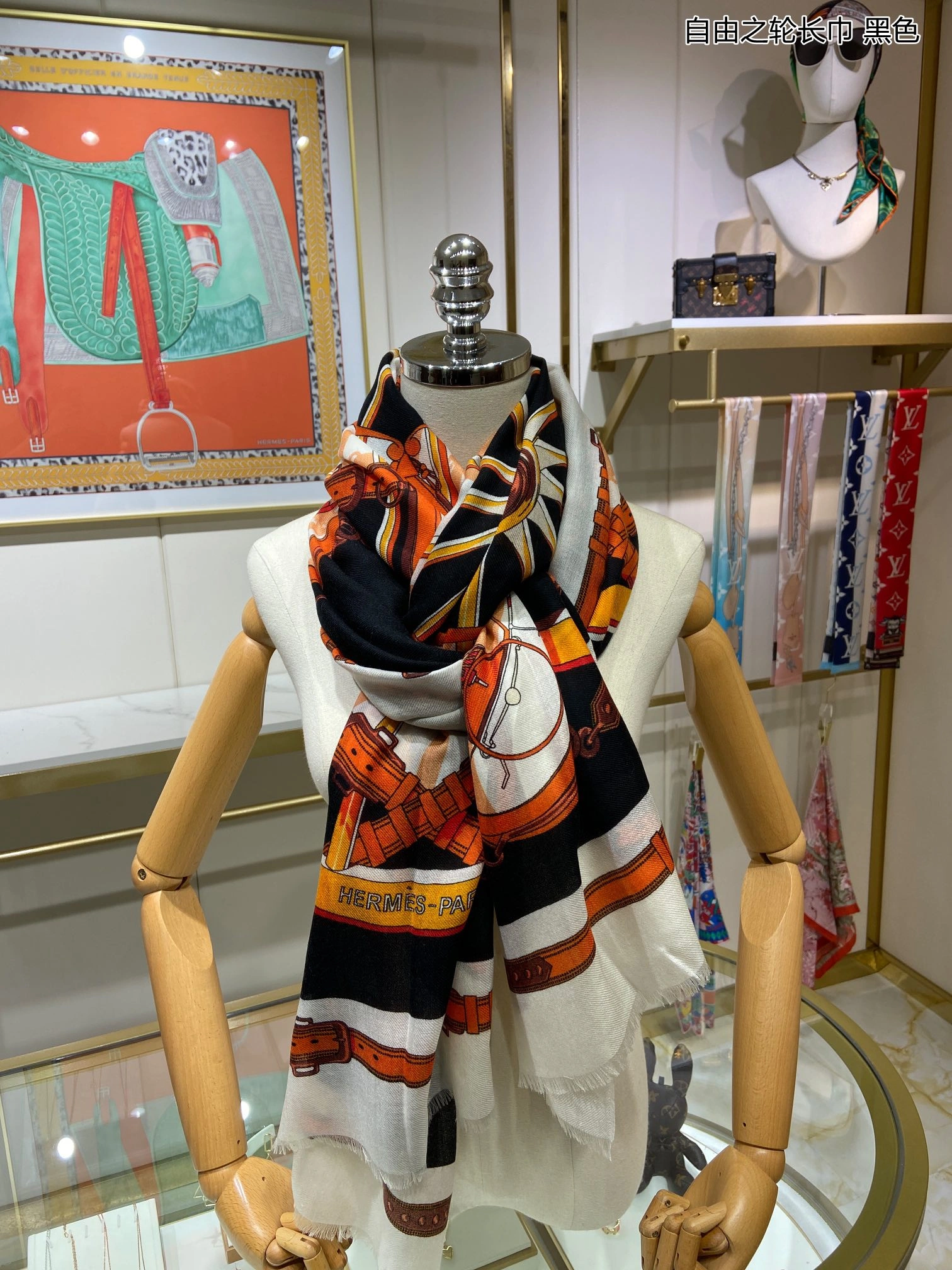 Breathable Scarf 110*200cm 17882