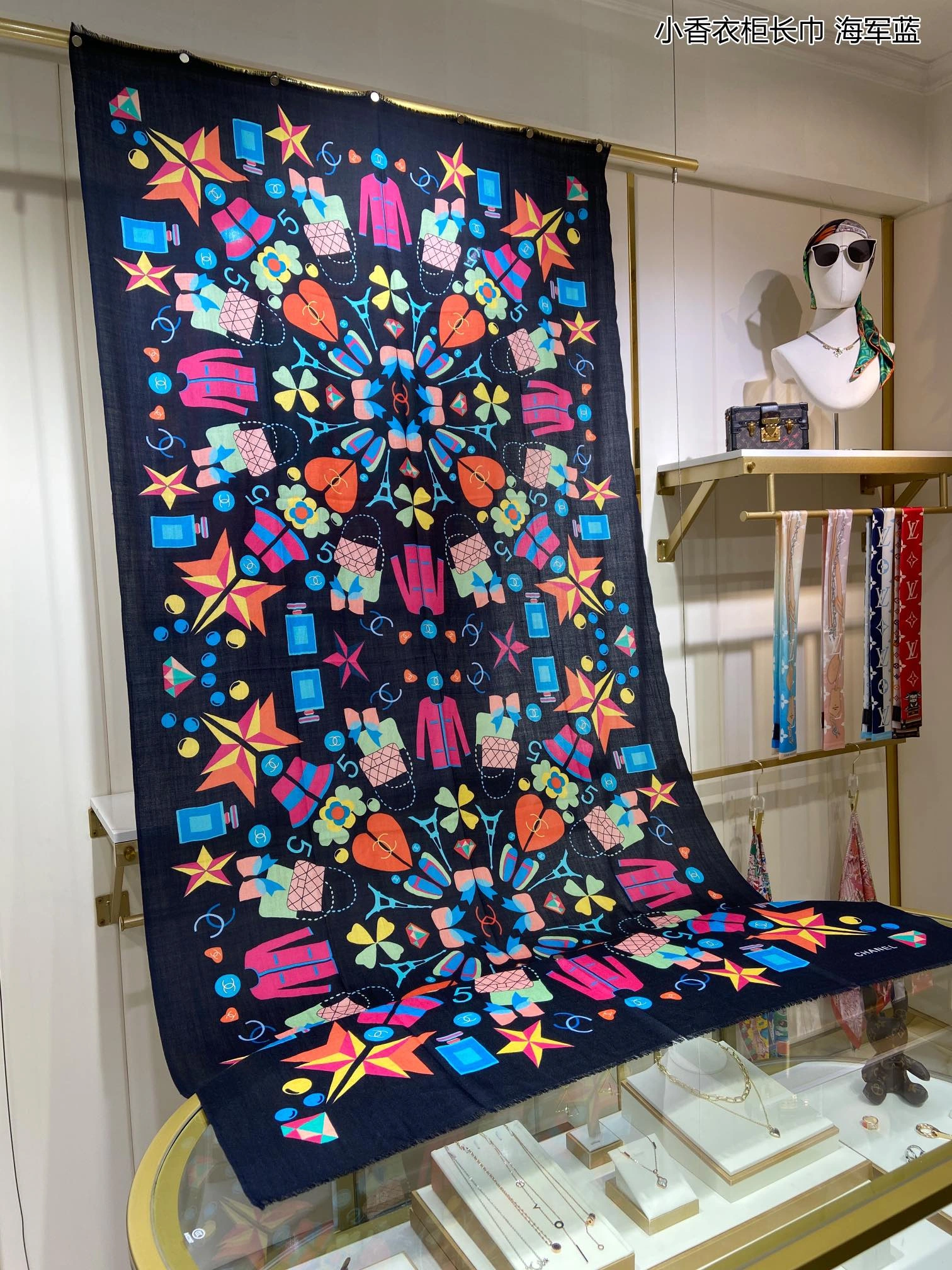 Scarf 110*200cm Durable 17887