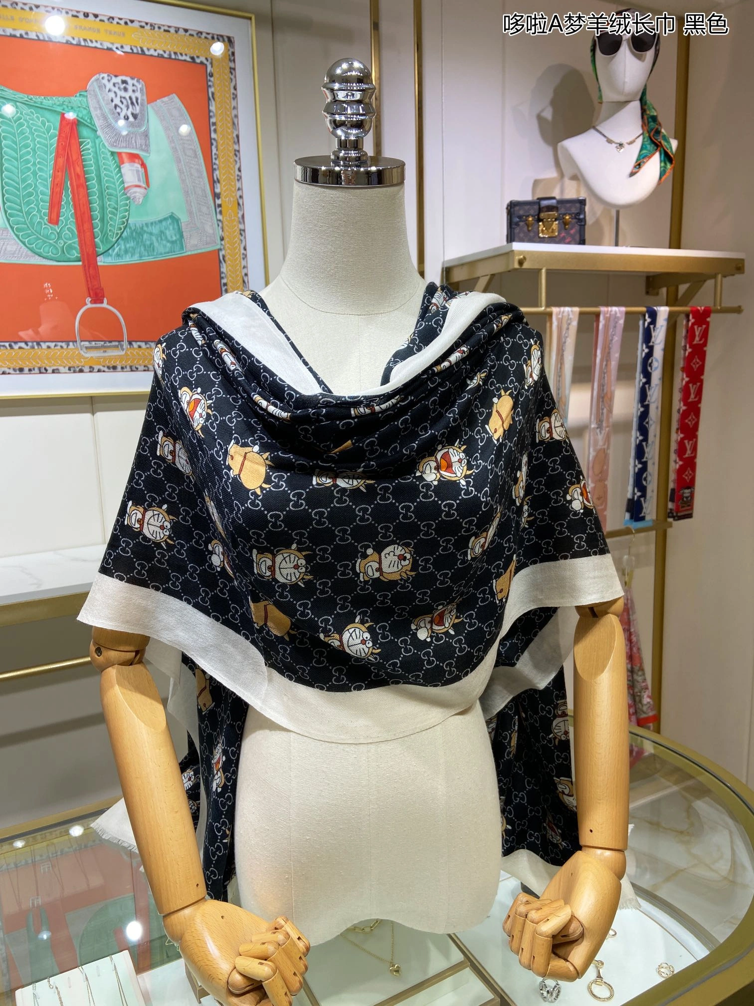 Vibrant Scarf 110*200cm 17877