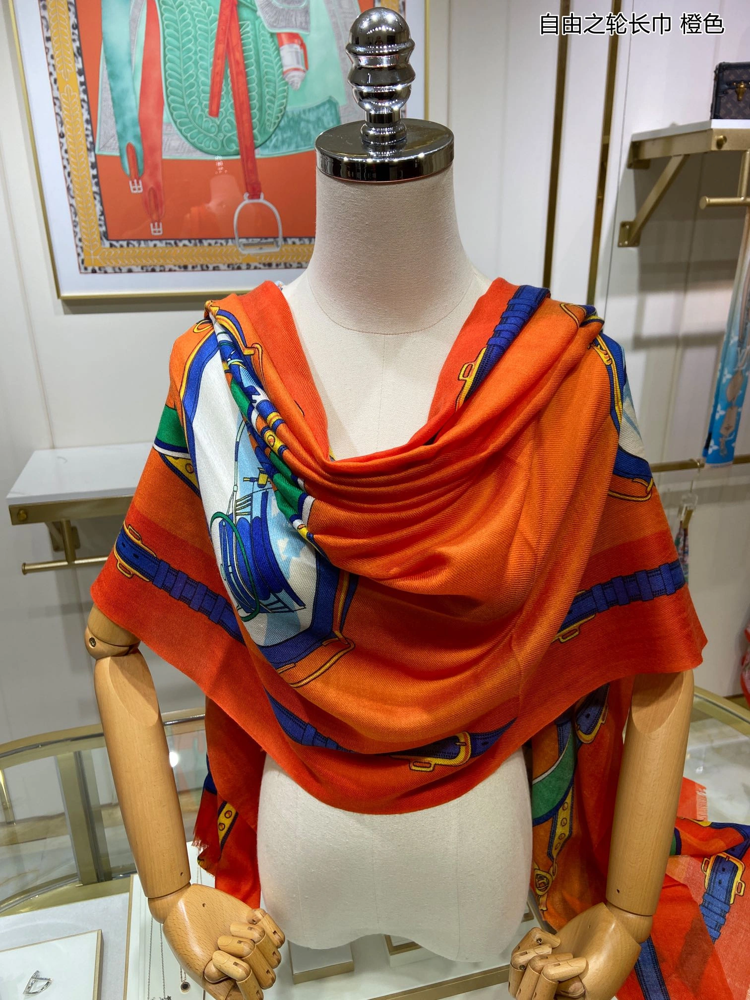 Scarf 110*200cm NewStyle 17876