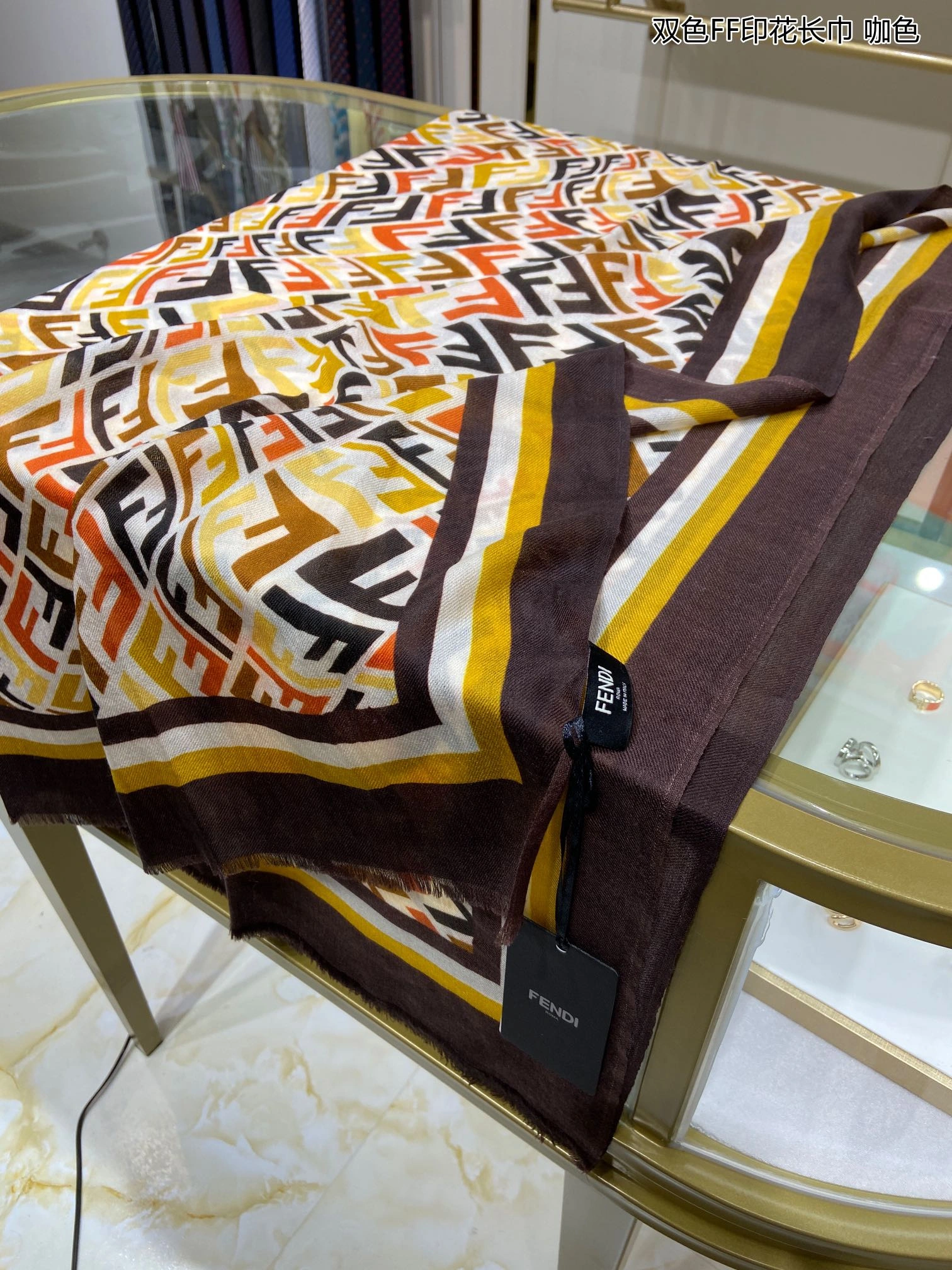 StreetReady Scarf 110*200cm 17879