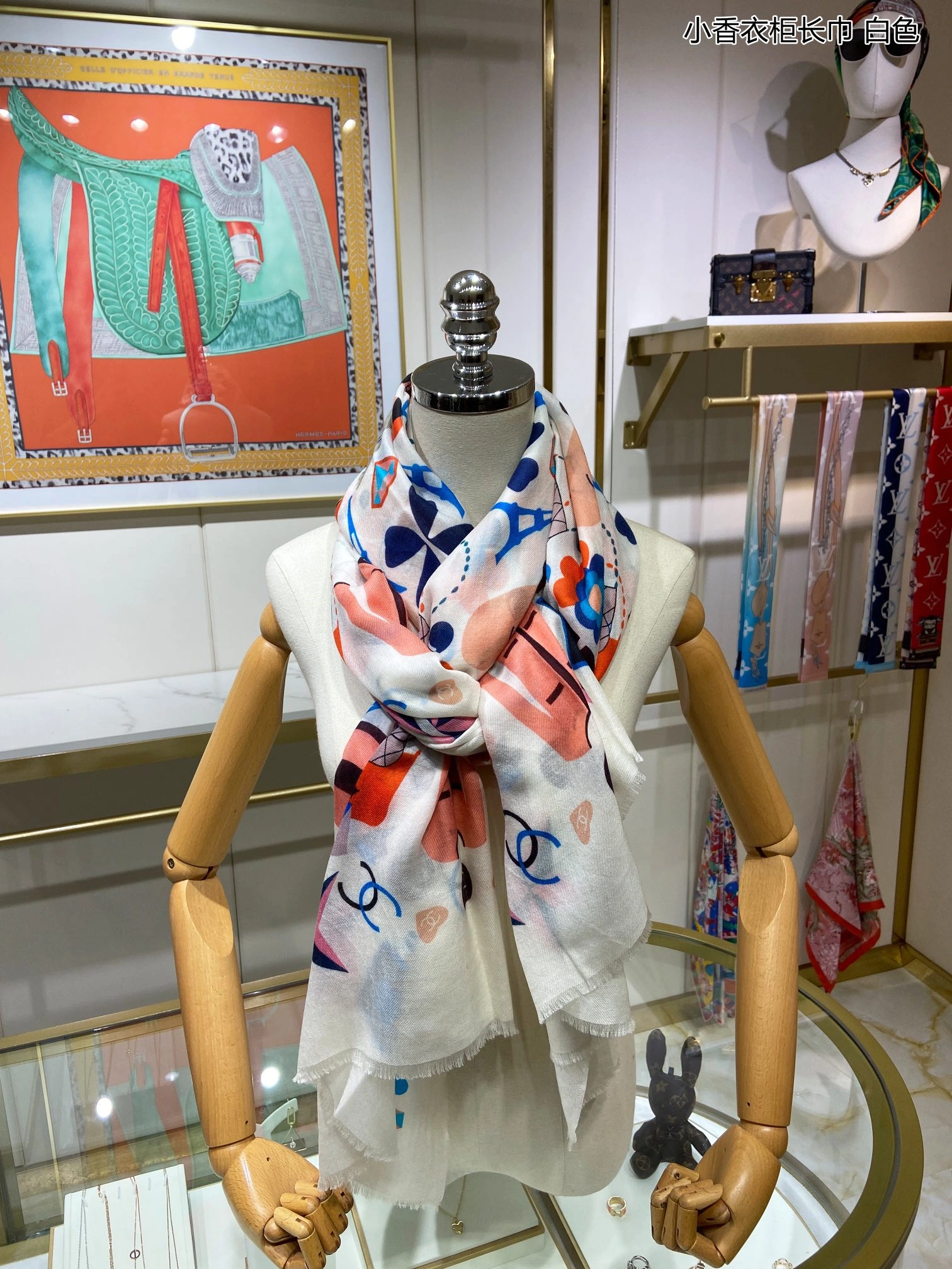 Scarf 110*200cm Thermal 17885