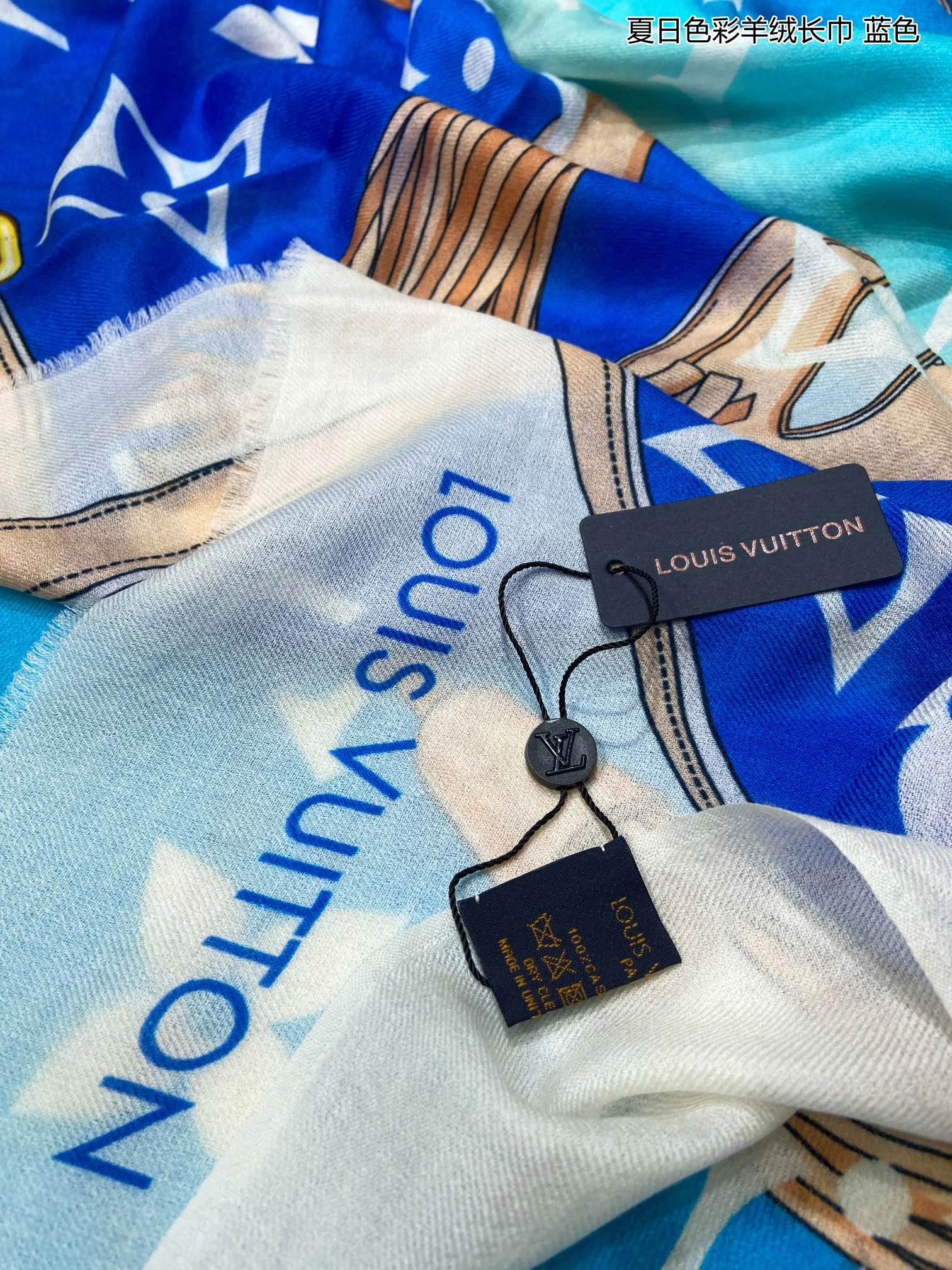 Versatile Scarf 110*200cm 17888
