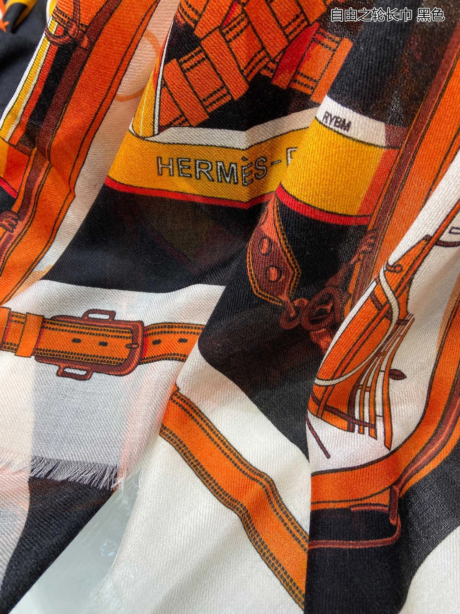 Breathable Scarf 110*200cm 17882