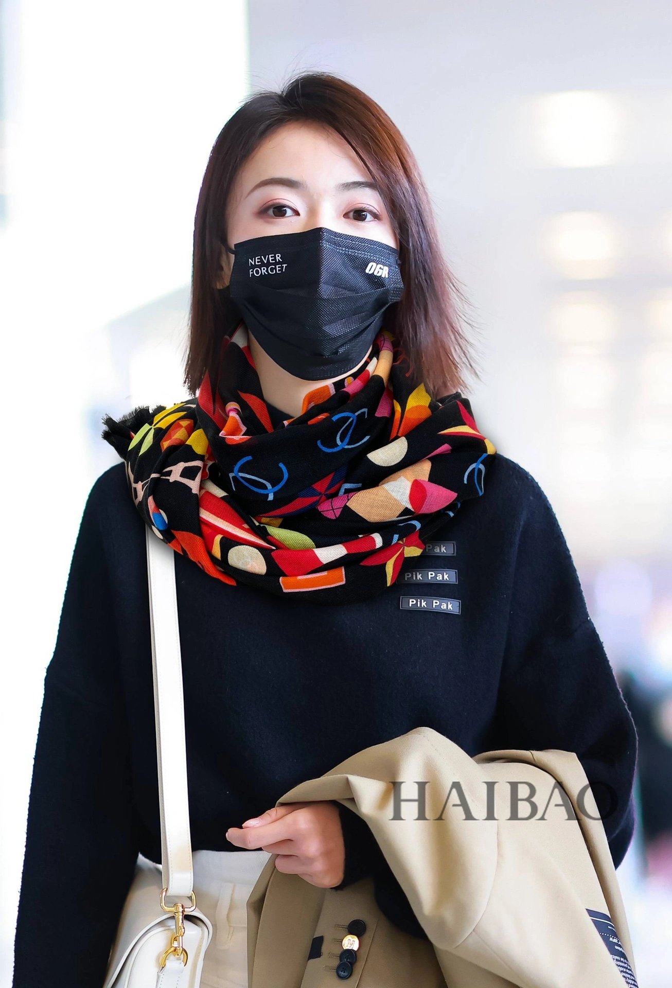 Scarf 110*200cm Upgraded 17884