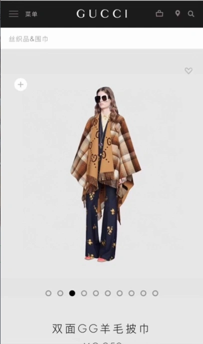 Scarf 130*180cm OdorResistant 17958