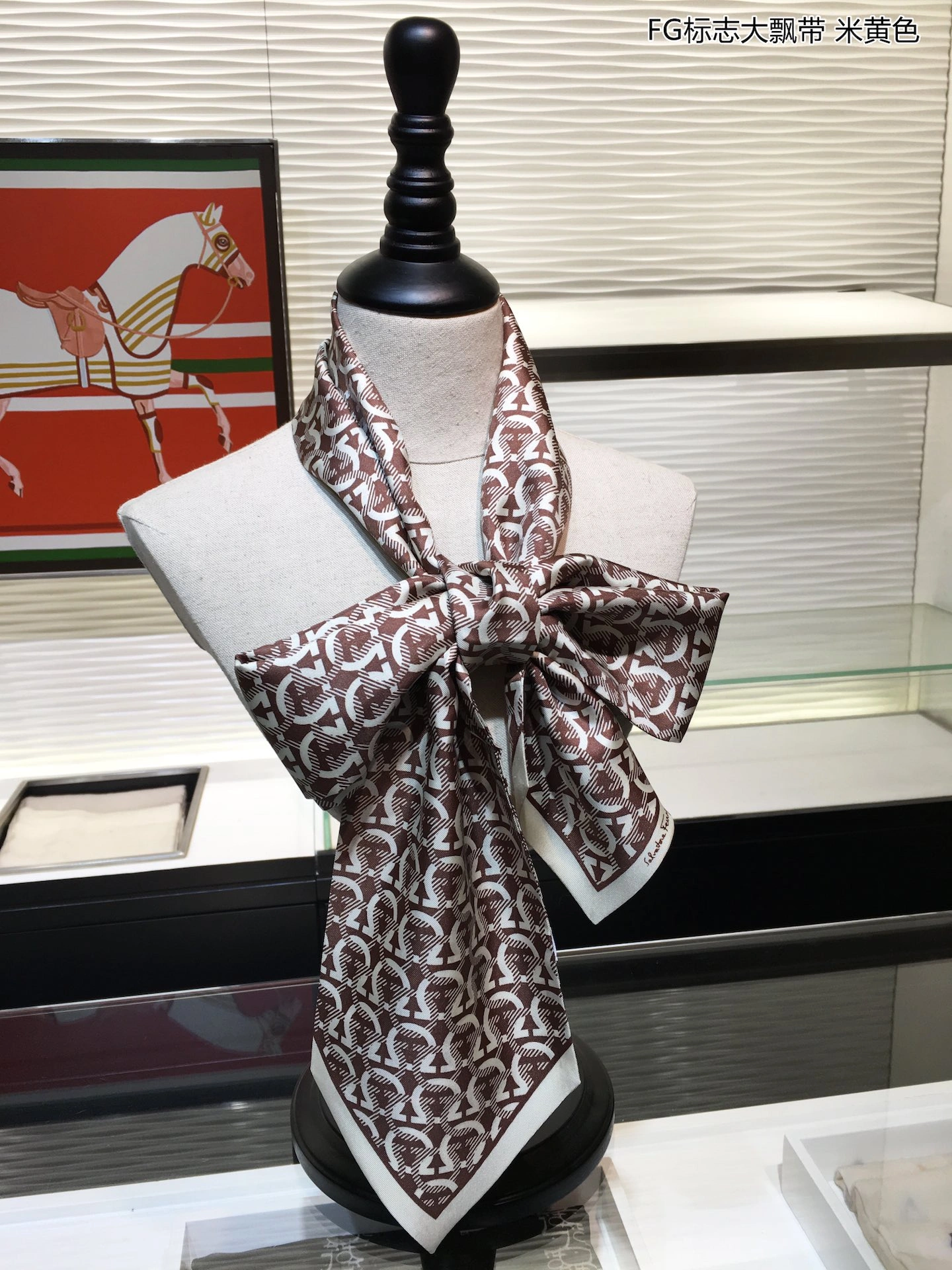 EasyMatch Scarf 14.5*163cm 17911