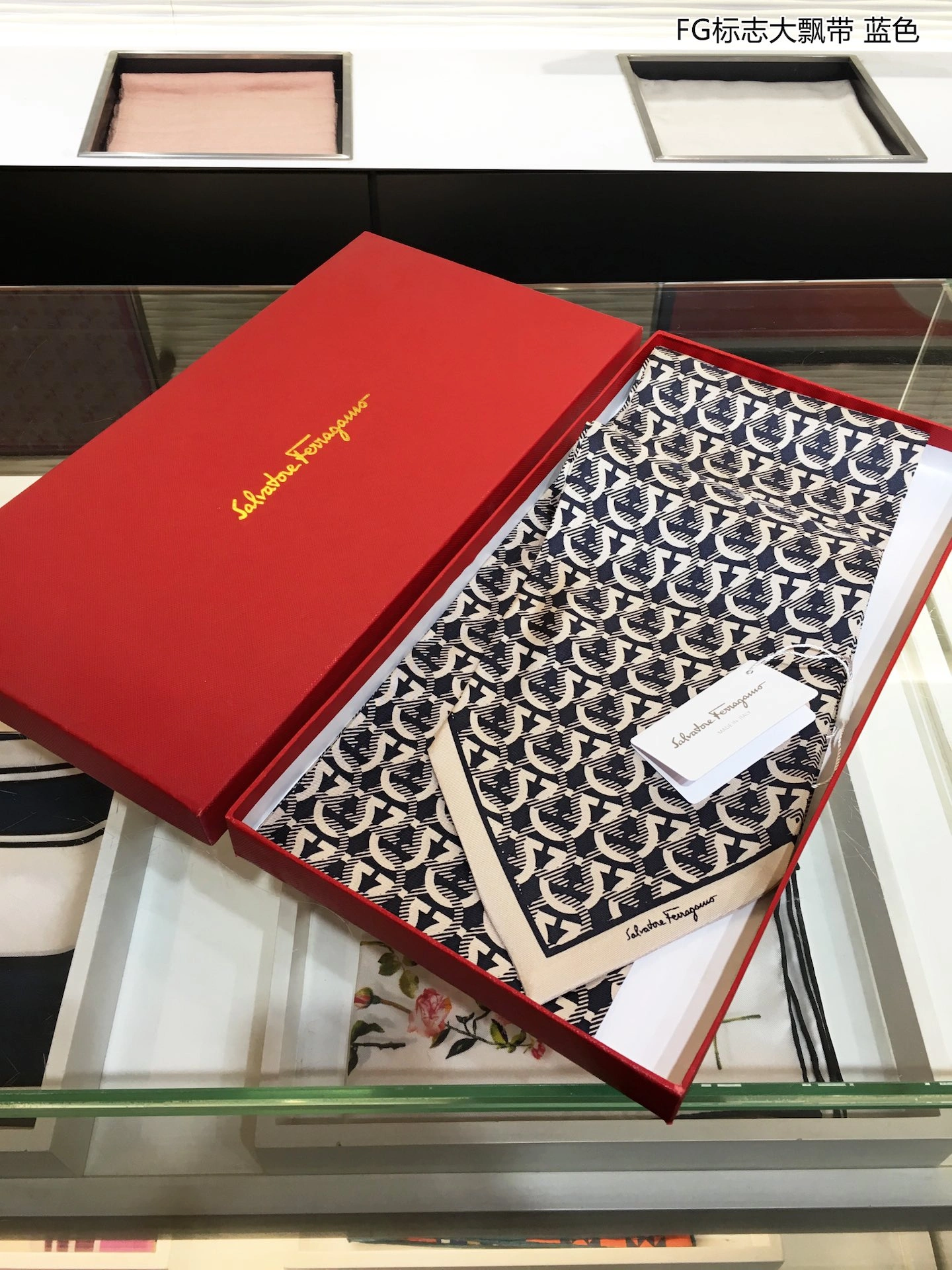 EasyMatch Scarf 14.5*163cm 17911
