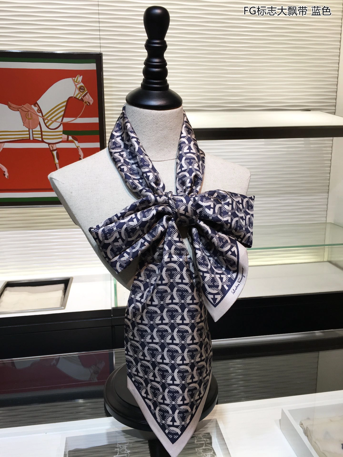 EasyMatch Scarf 14.5*163cm 17911