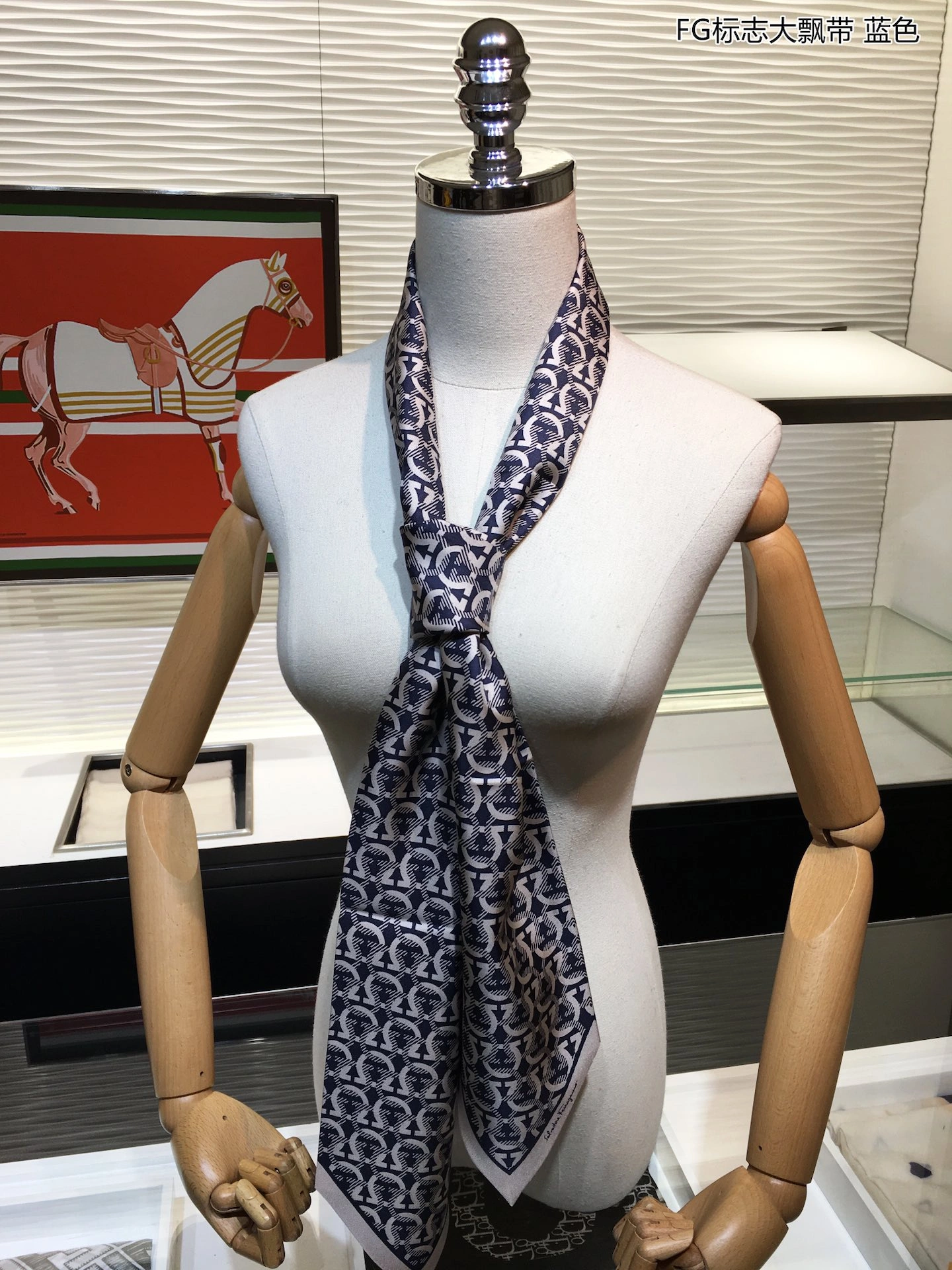 EasyMatch Scarf 14.5*163cm 17911