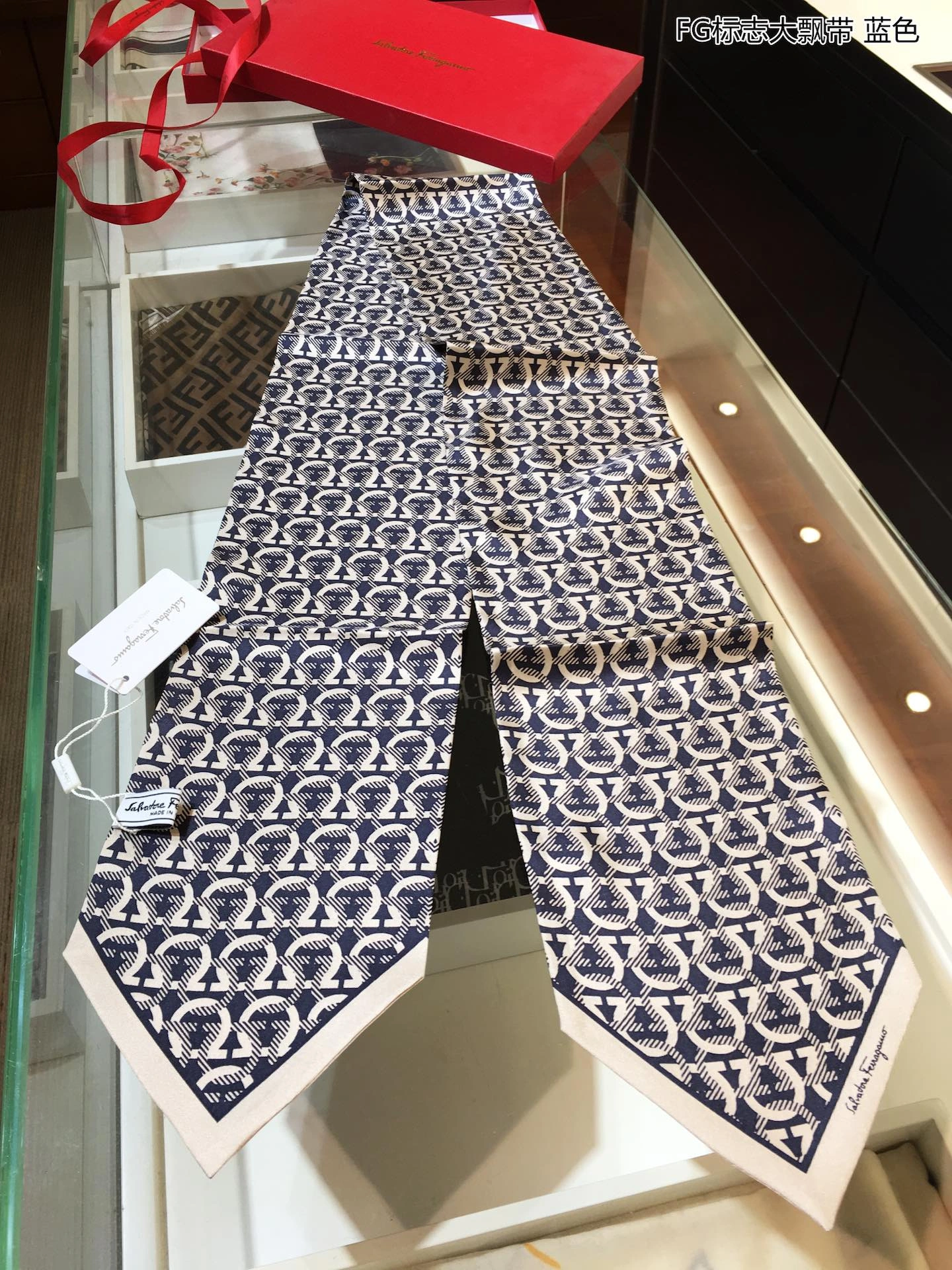 EasyMatch Scarf 14.5*163cm 17911