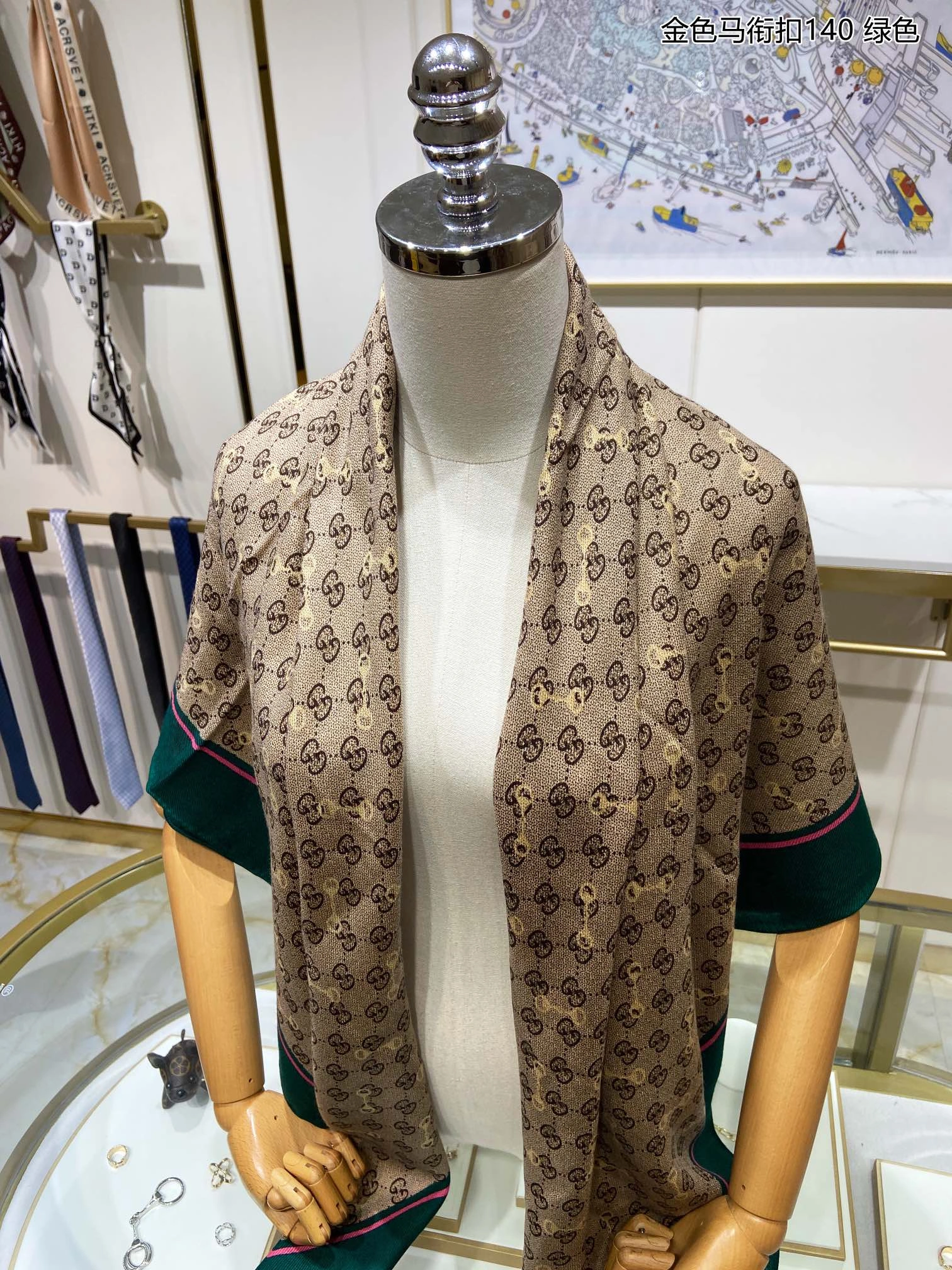 EyeCatching Scarf 140*140cm 17862