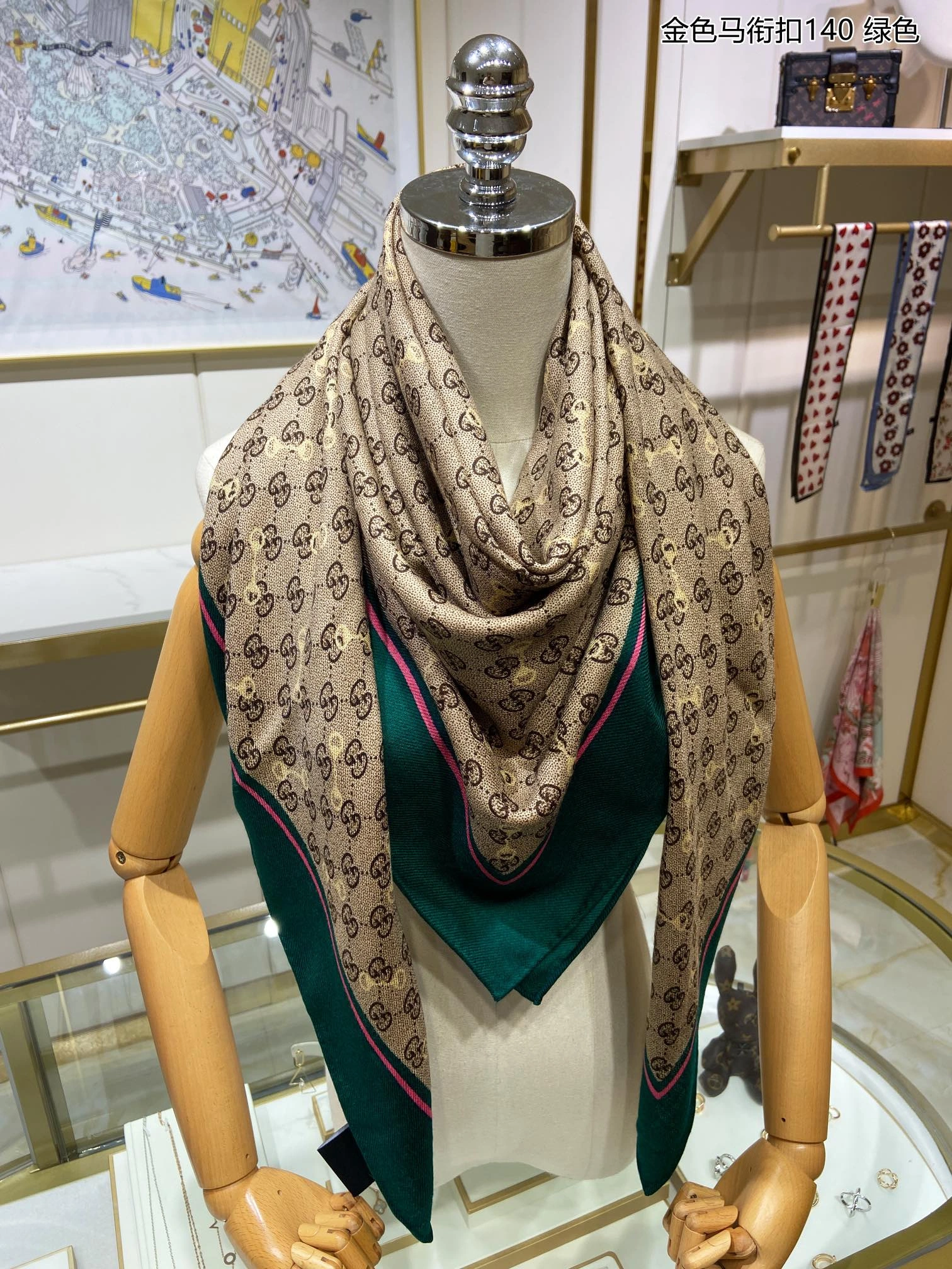 EyeCatching Scarf 140*140cm 17862