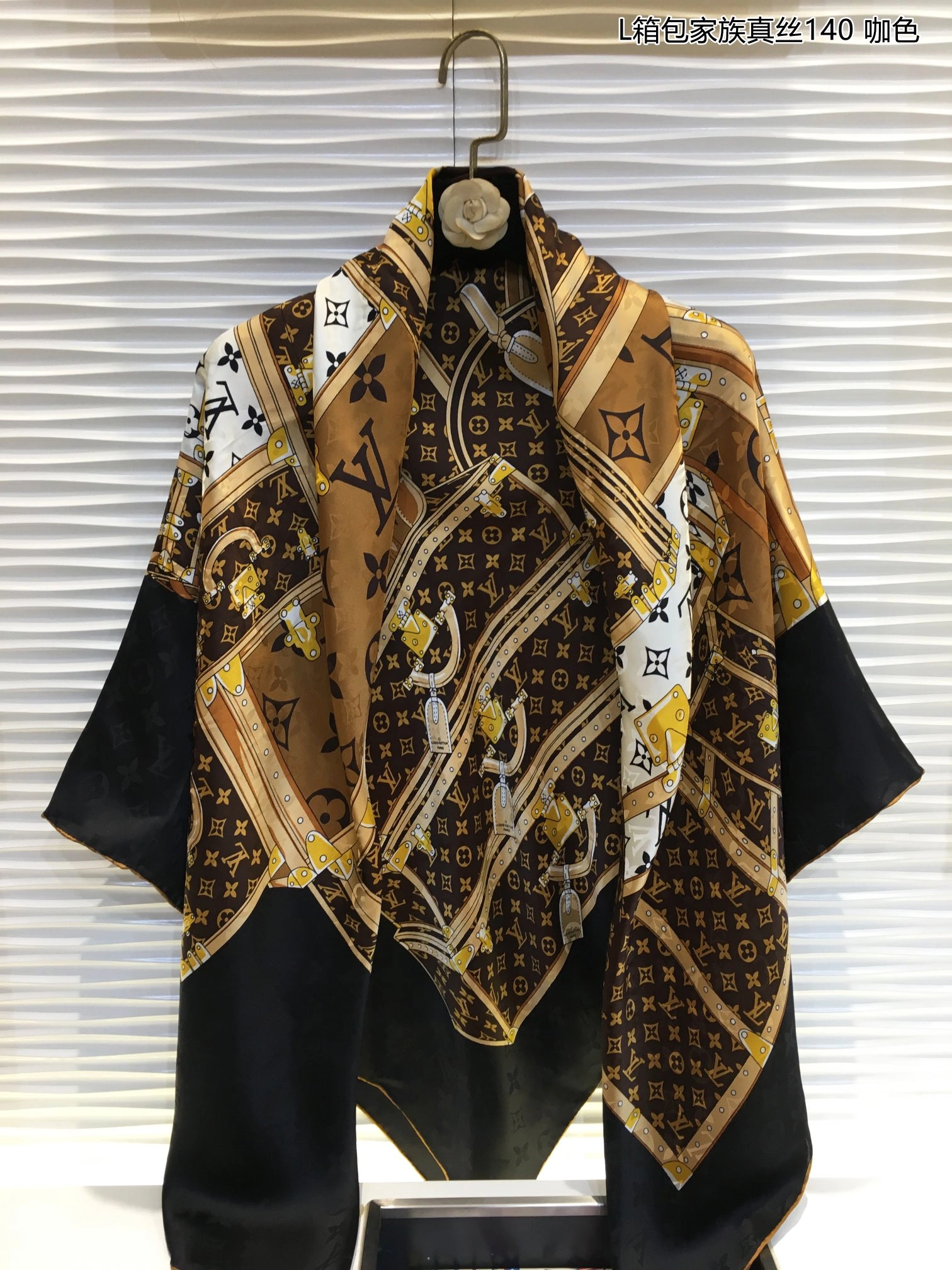 Modern Scarf 140*140cm 17937