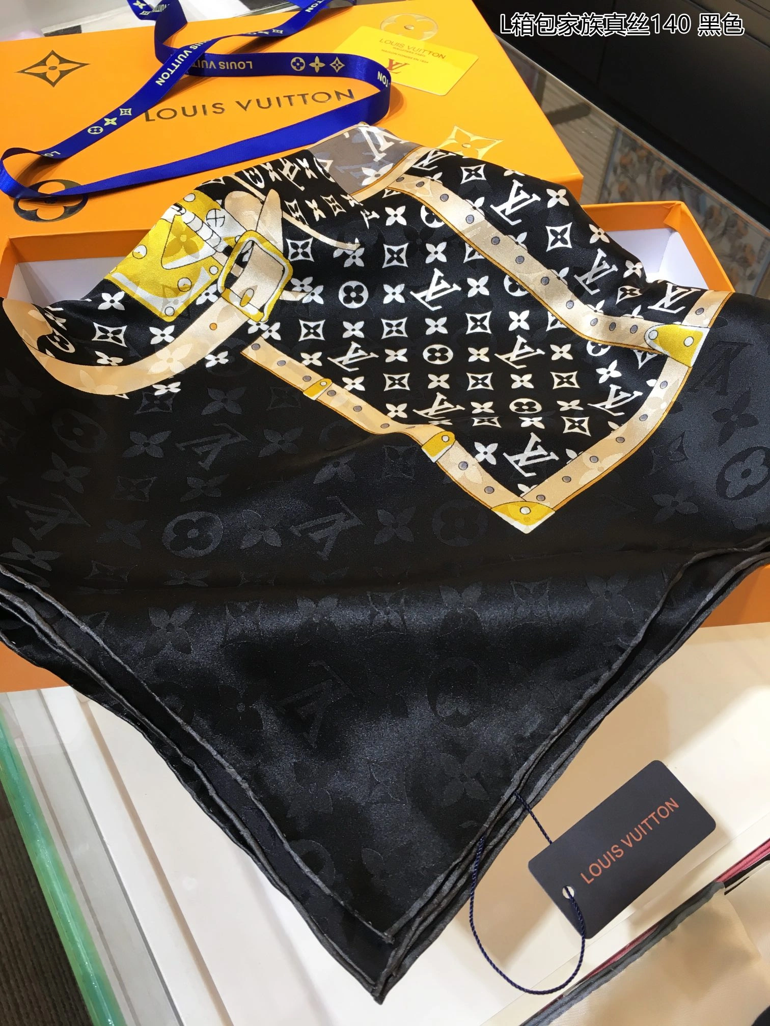 Modern Scarf 140*140cm 17937