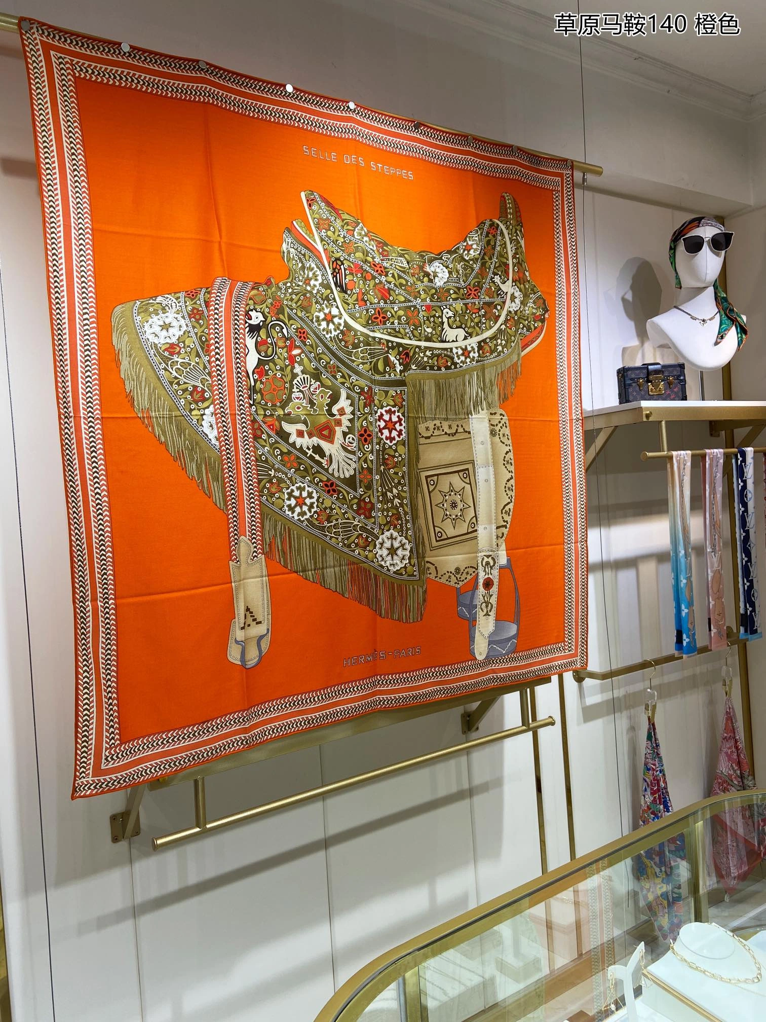 Unique Scarf 140*140cm 17895