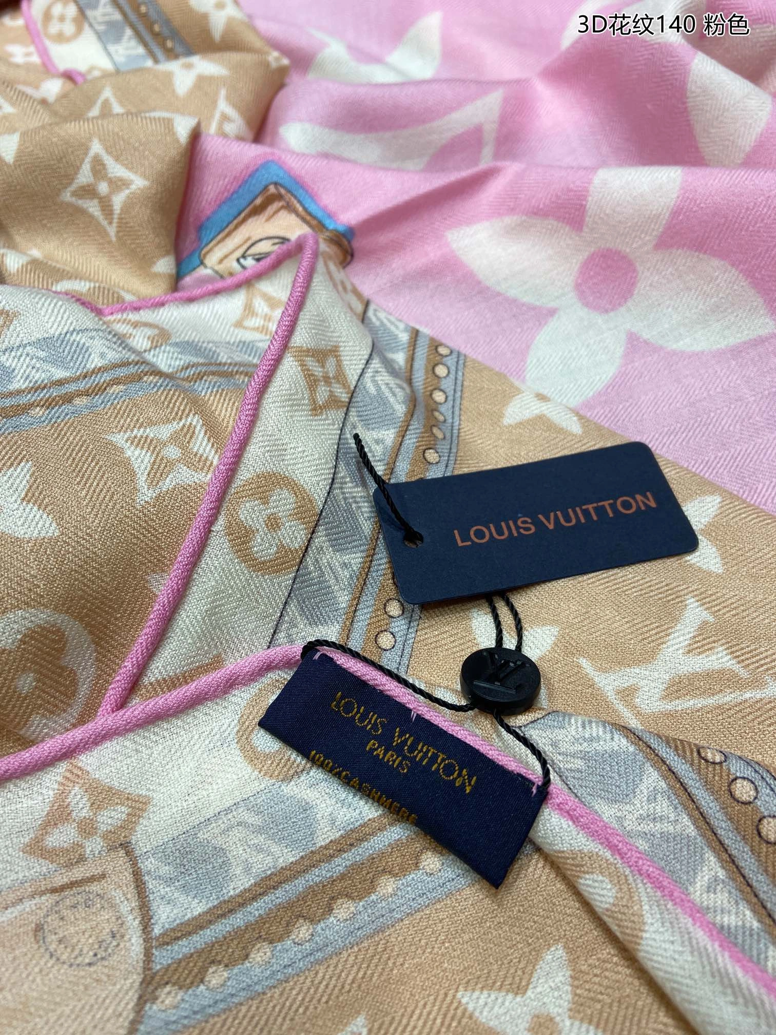 Scarf 140*140cm FreshLook 17898