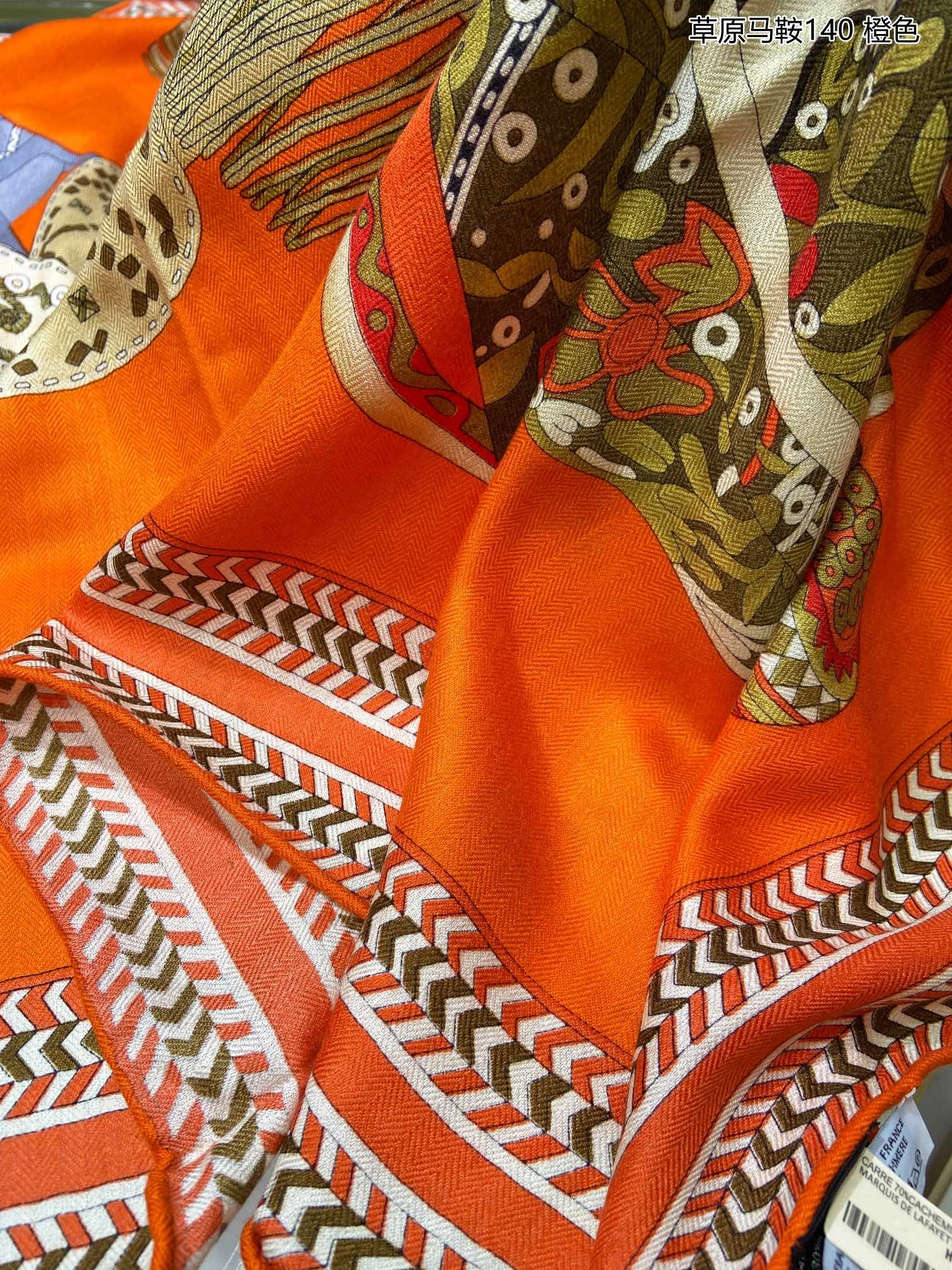 Unique Scarf 140*140cm 17895