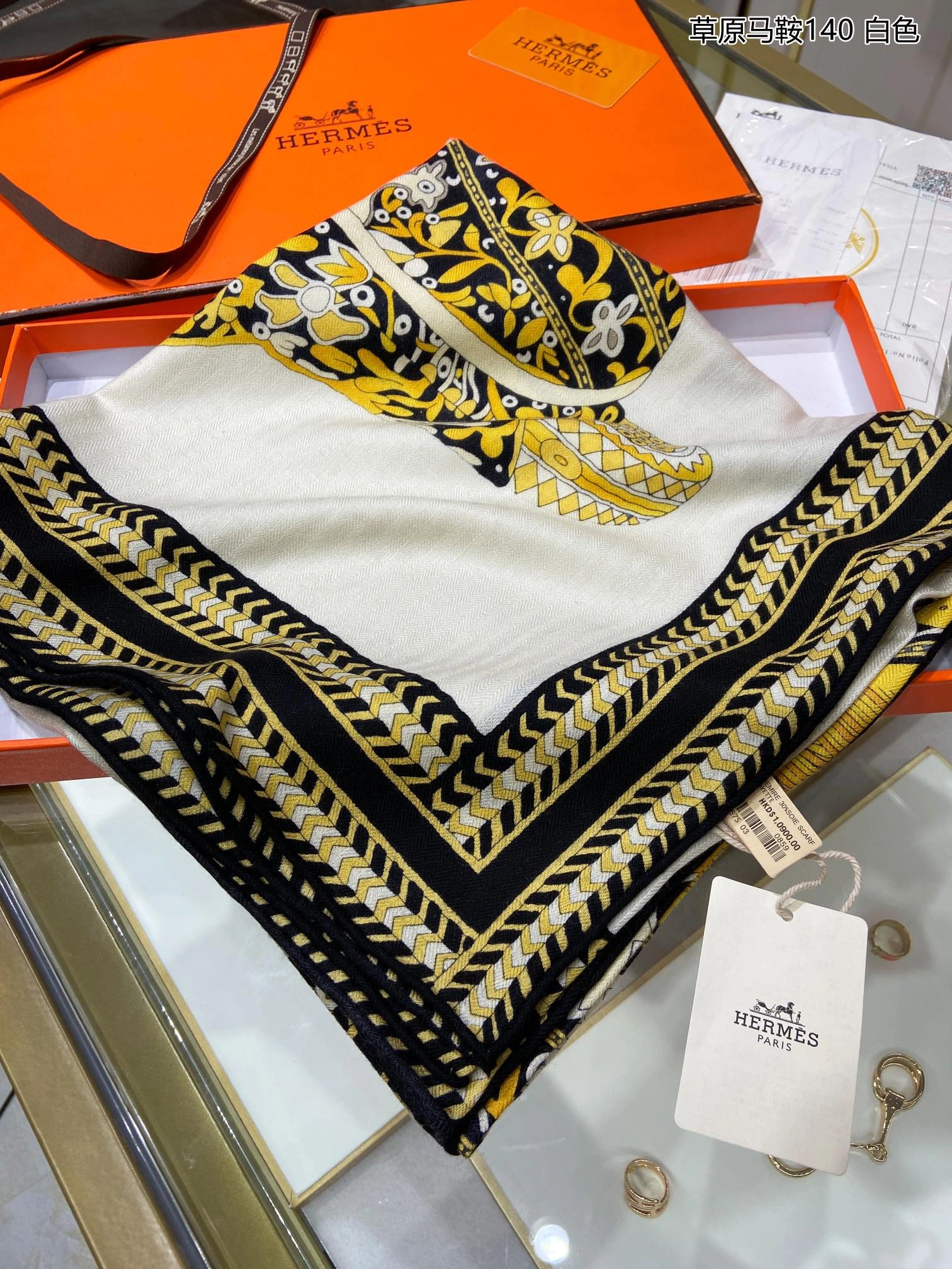 Practical Scarf 140*140cm 17894