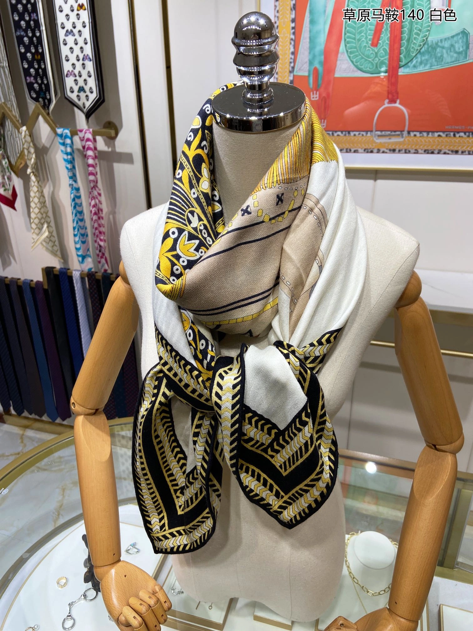 Practical Scarf 140*140cm 17894