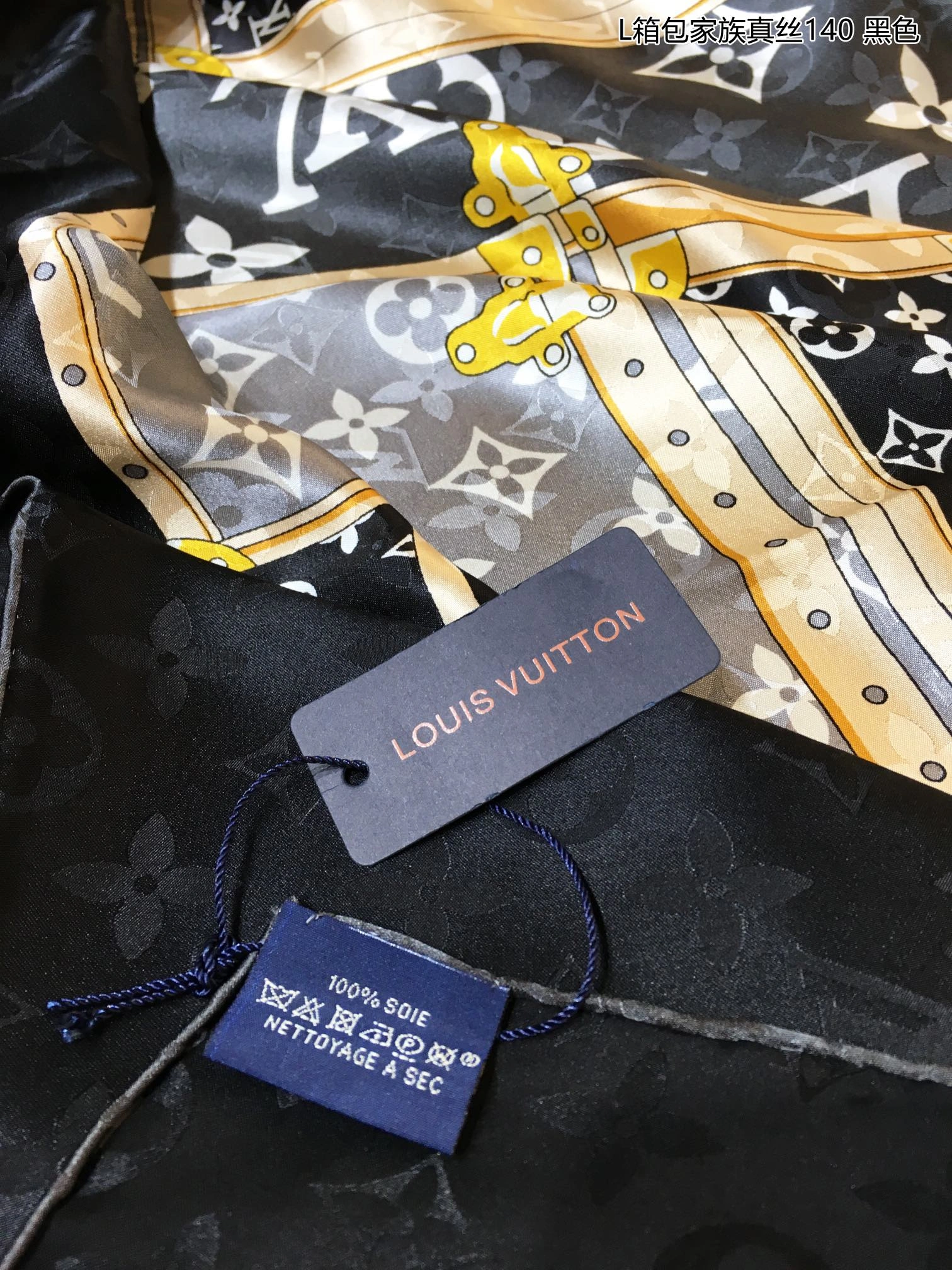Modern Scarf 140*140cm 17937