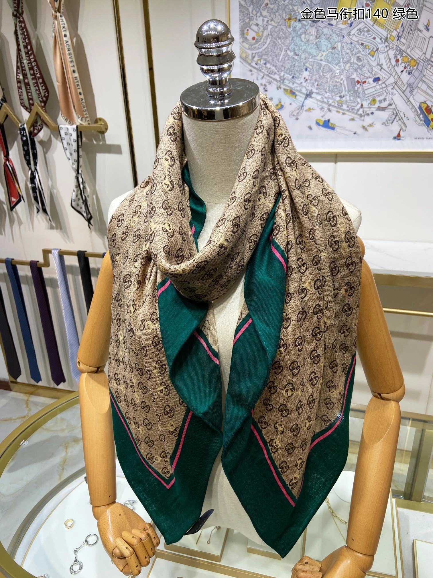 EyeCatching Scarf 140*140cm 17862
