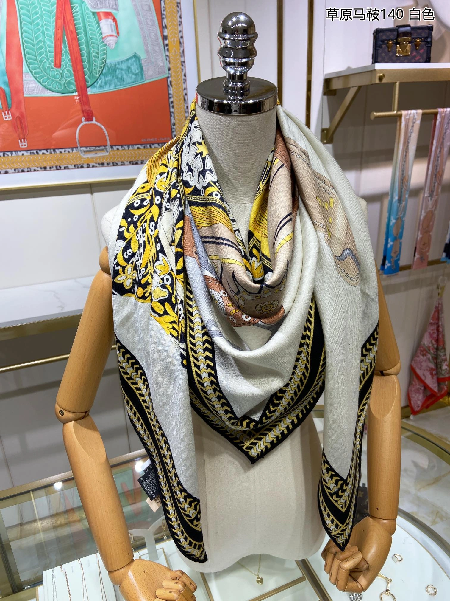Practical Scarf 140*140cm 17894