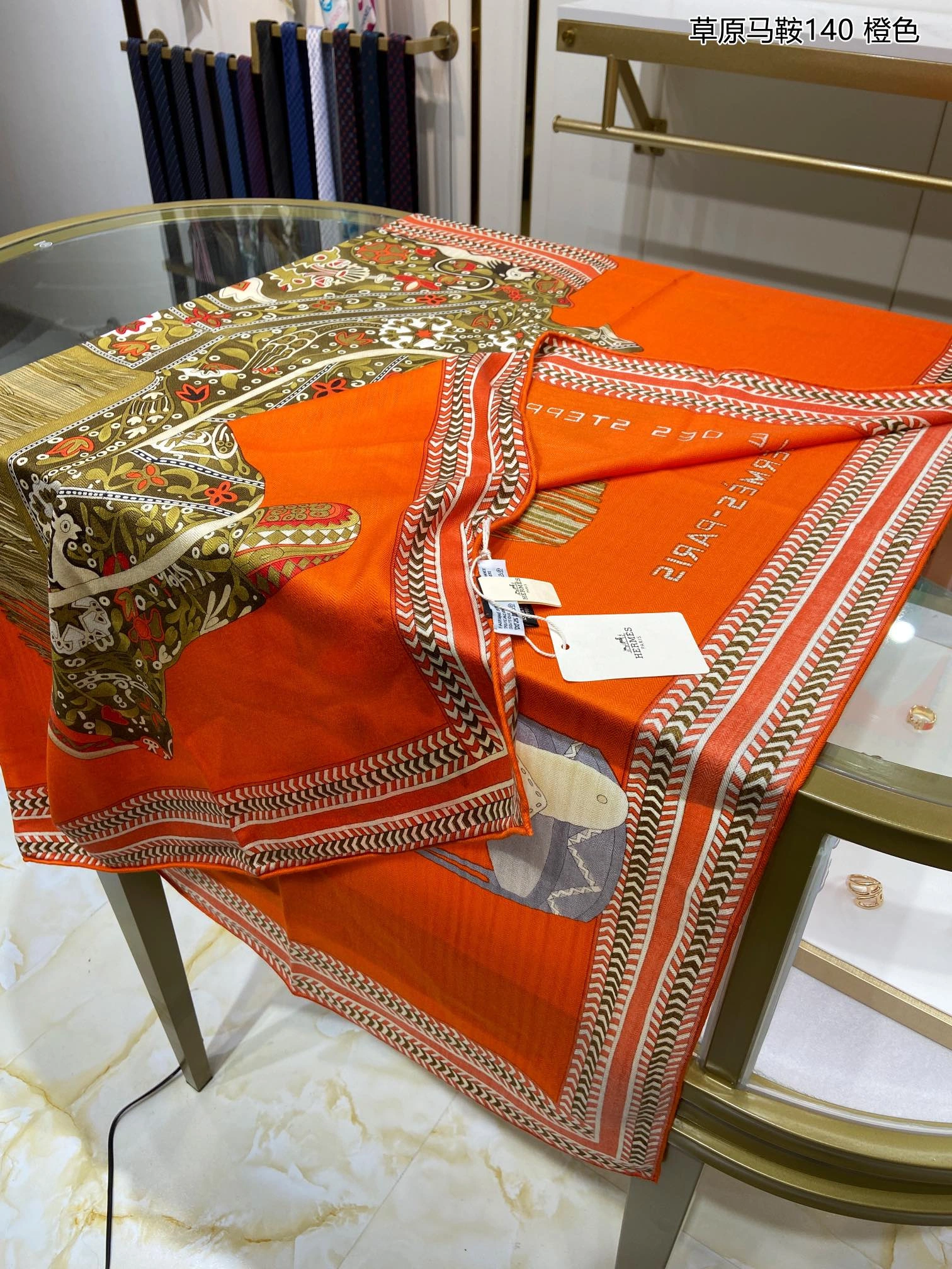 Unique Scarf 140*140cm 17895