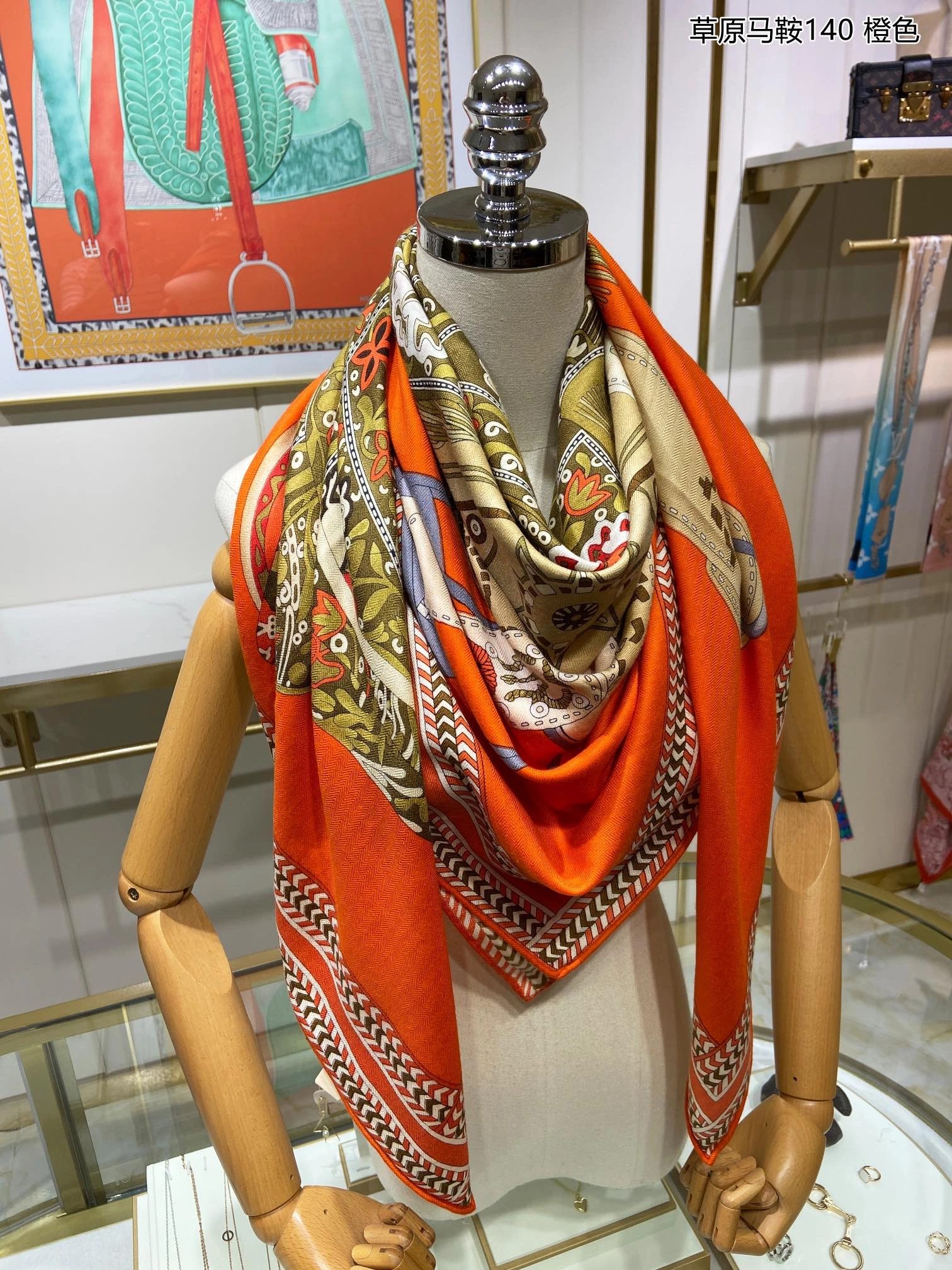 Unique Scarf 140*140cm 17895