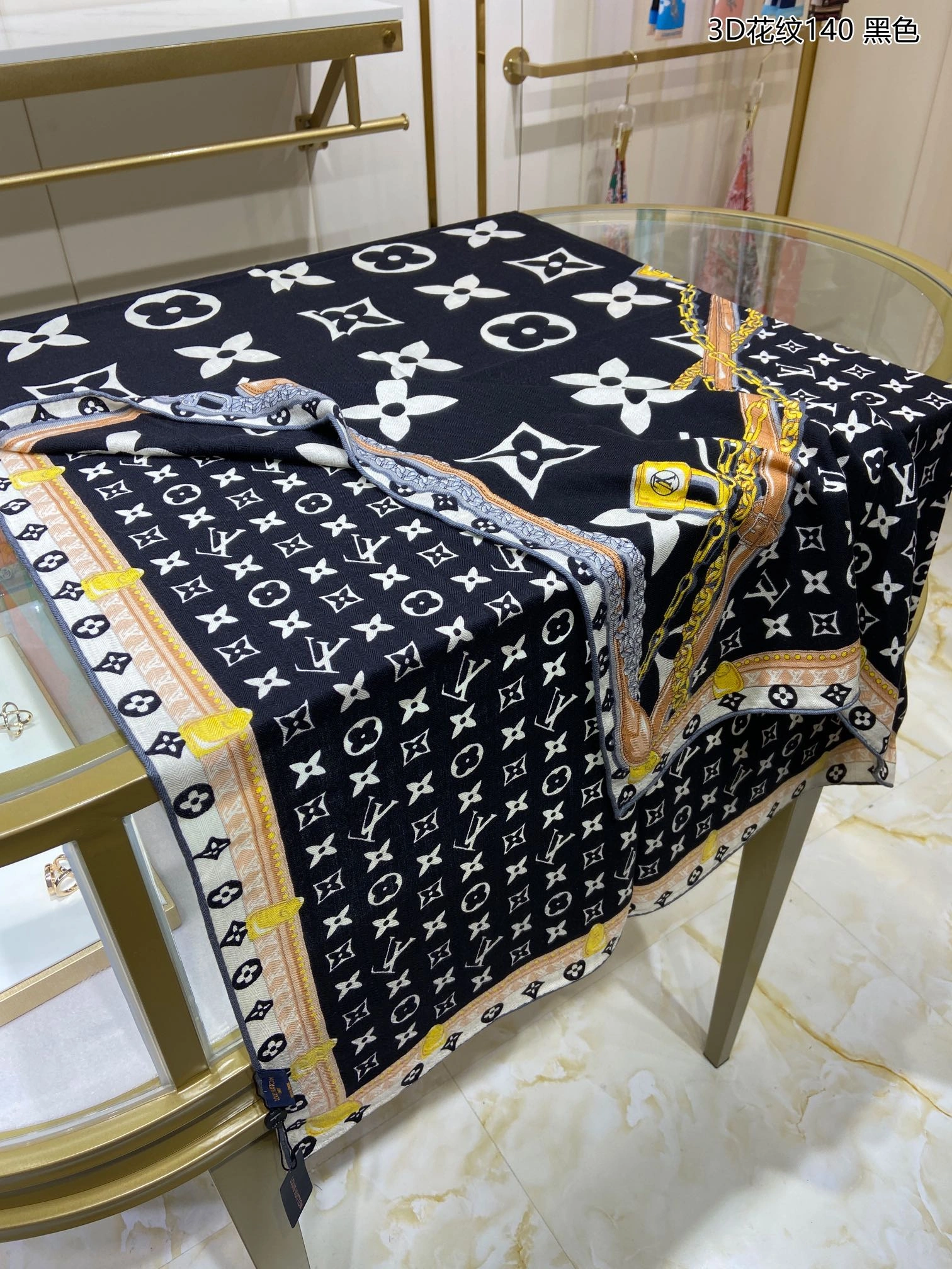 Fashionable Scarf 140*140cm 17899