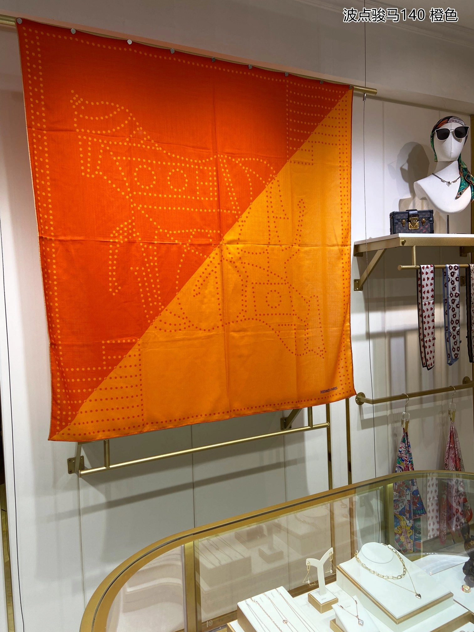 Scarf 140*140cm DailyWear 17860