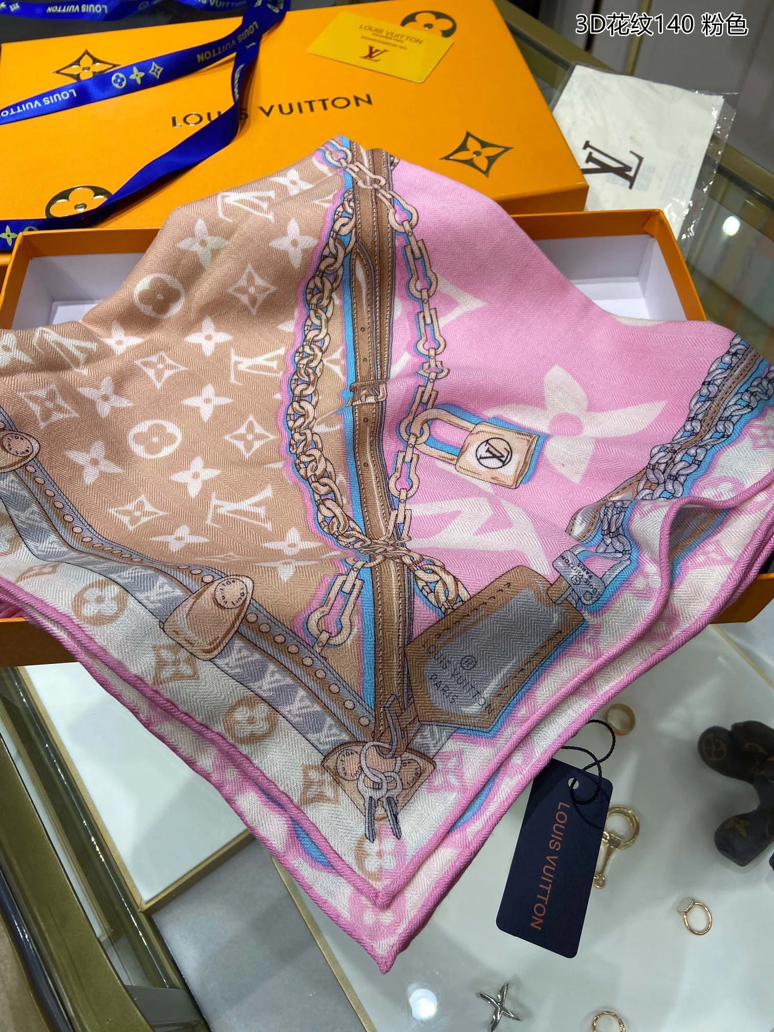 Scarf 140*140cm FreshLook 17898