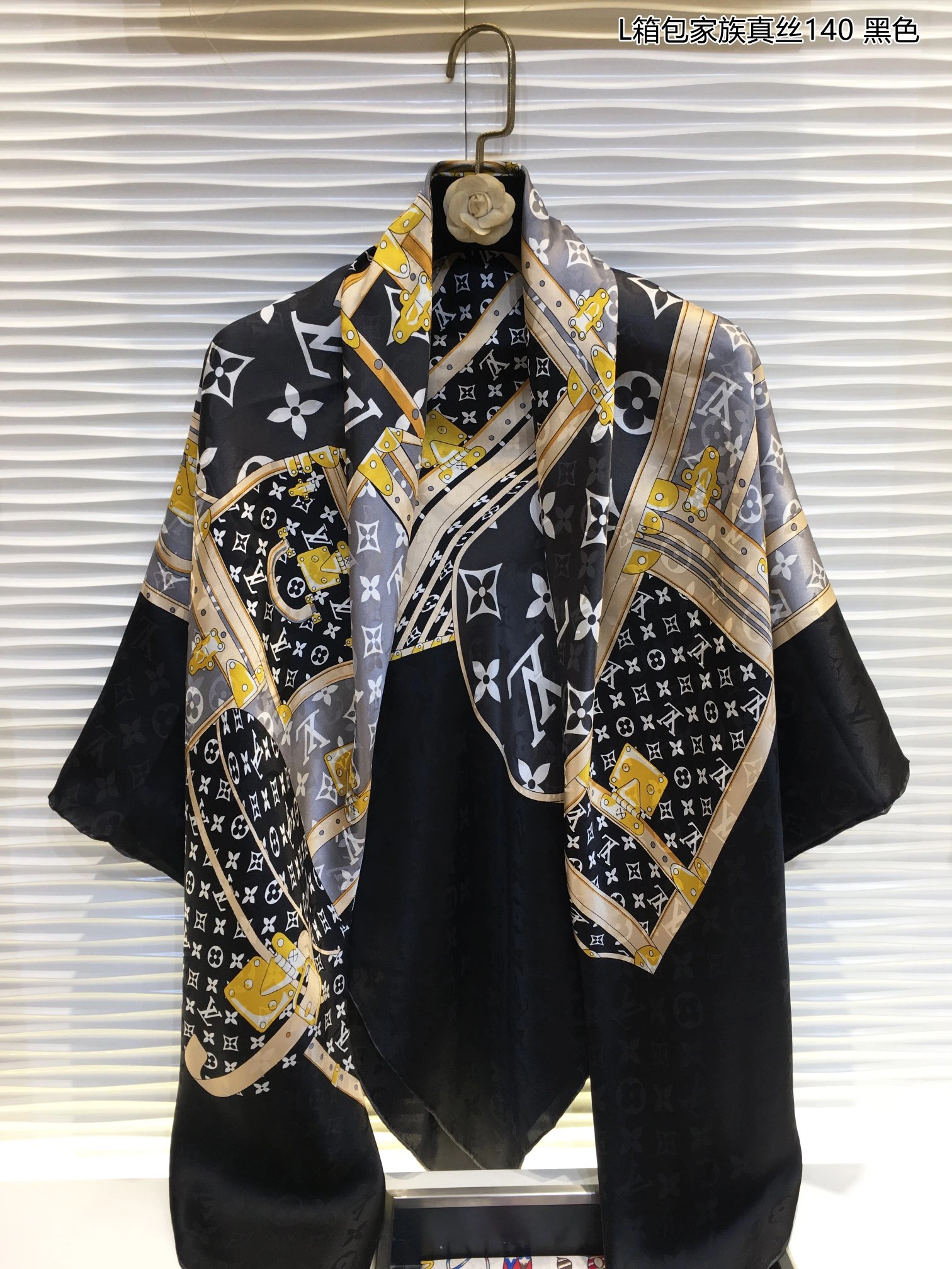 Modern Scarf 140*140cm 17937