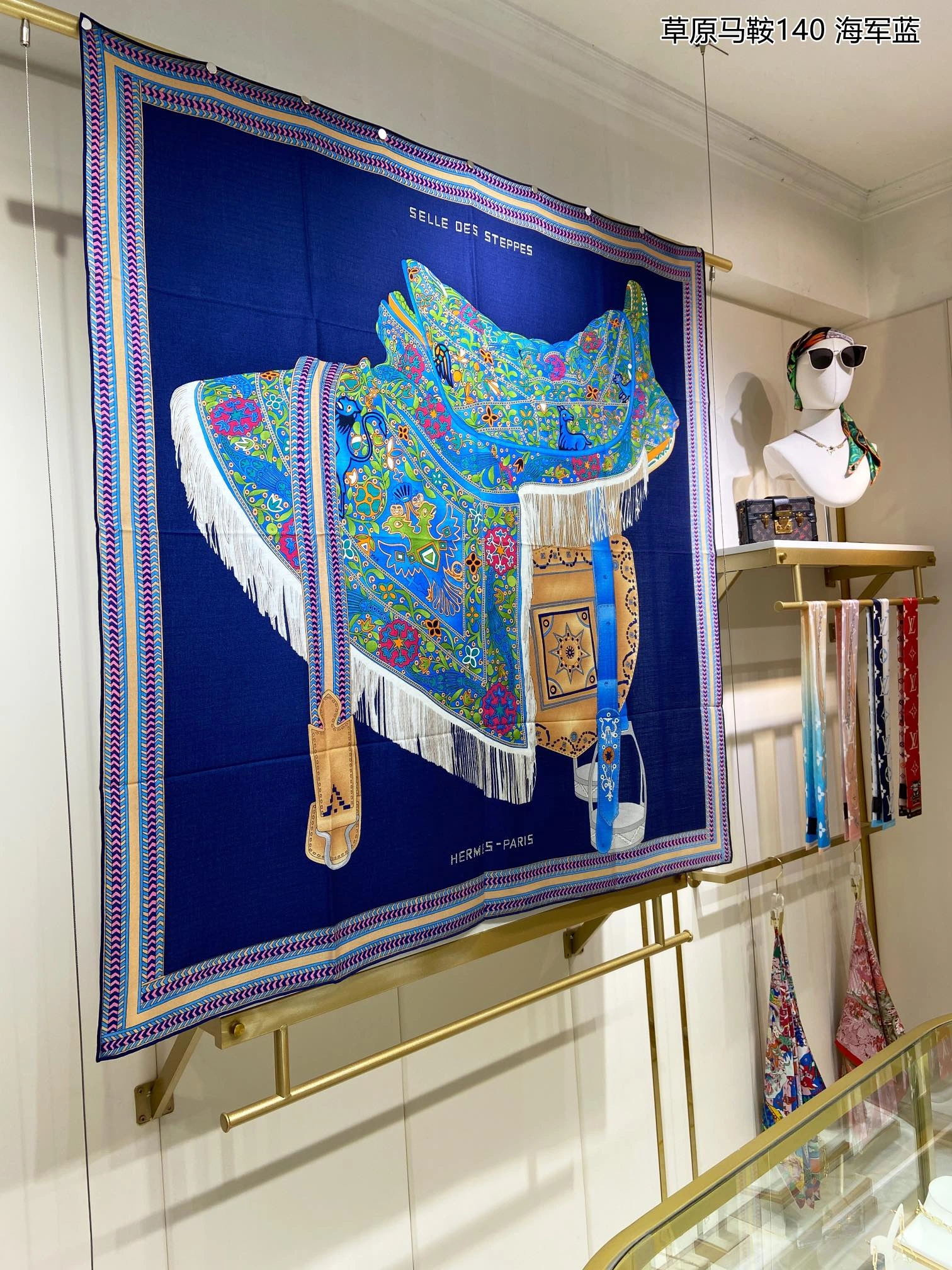 Scarf 140*140cm Breathable 17897