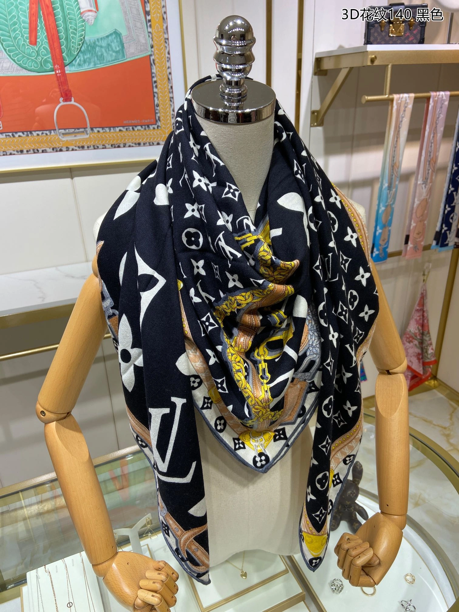 Fashionable Scarf 140*140cm 17899